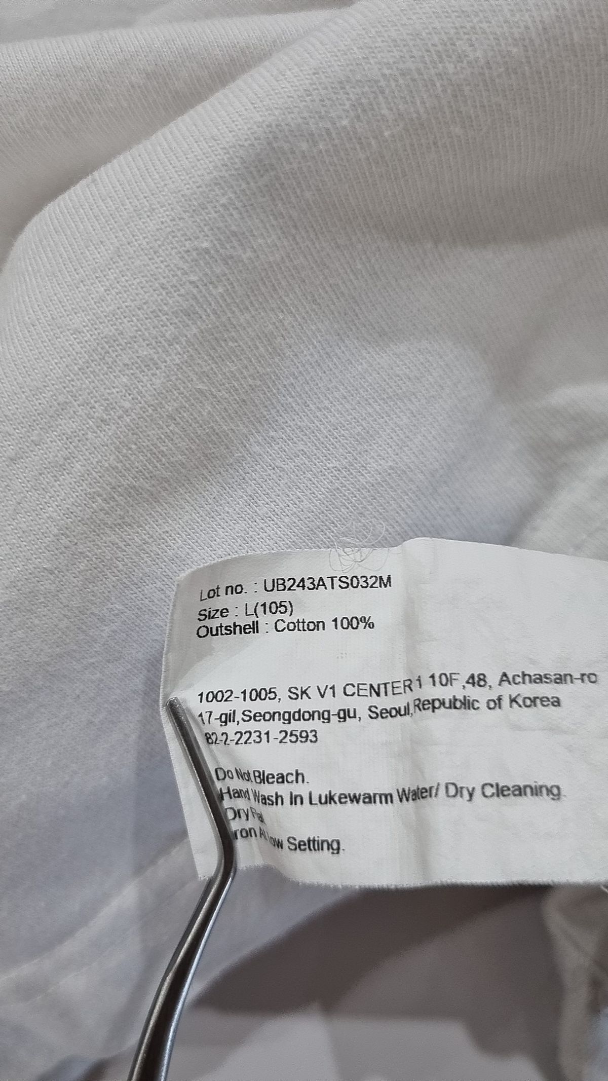 유니폼브릿지(UNIFORM BRIDGE) 24ss AE logo s/s tee off white L