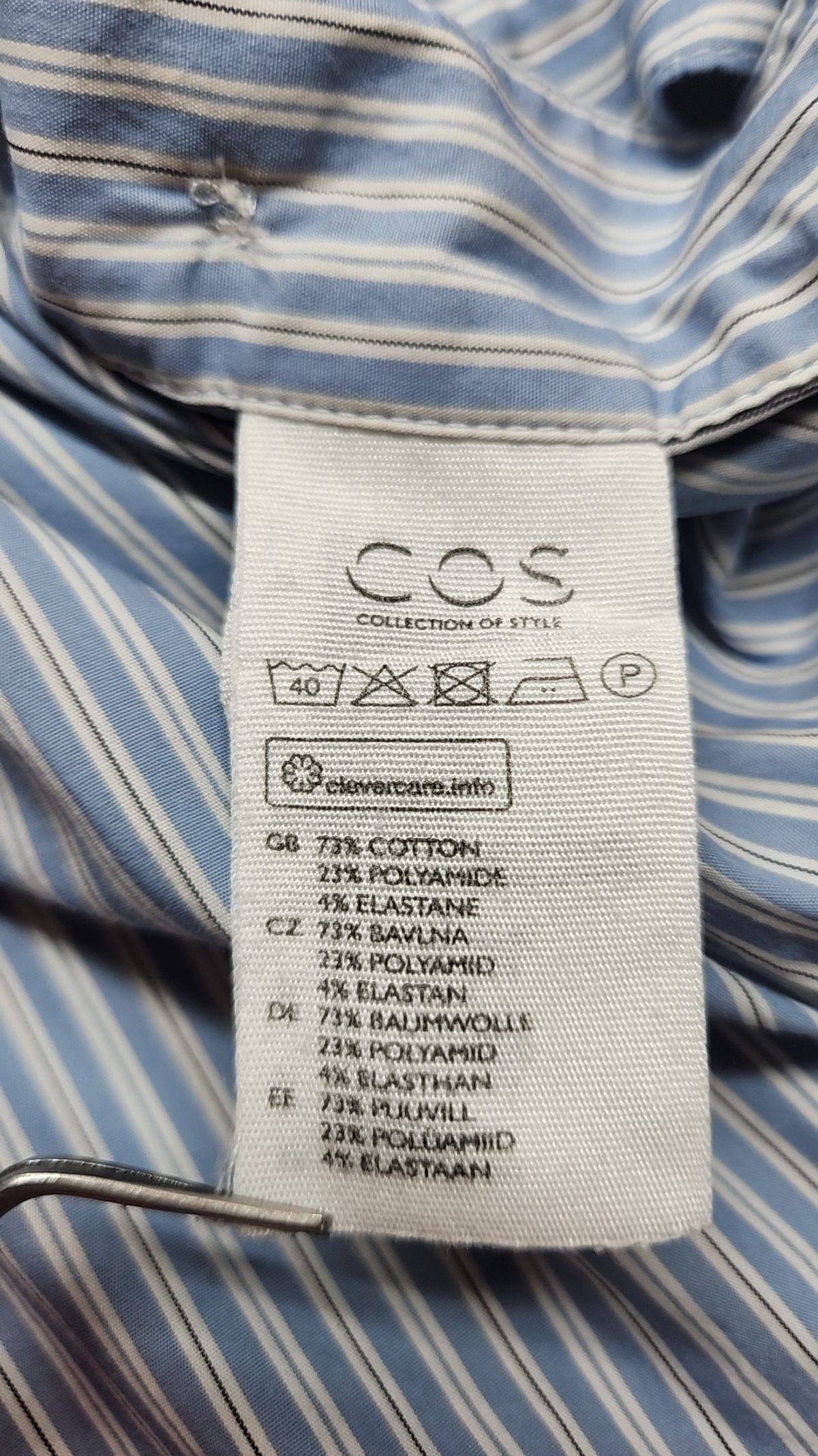 코스(COS) 캐주얼 셔츠 40
