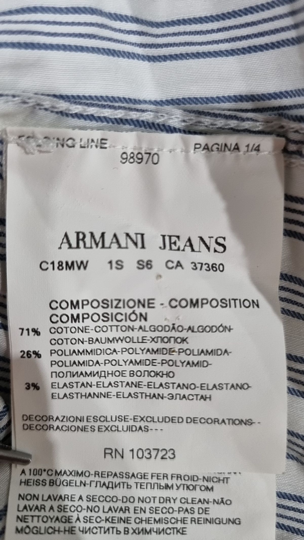 아르마니진(Armani Jeans) 캐주얼 셔츠 L