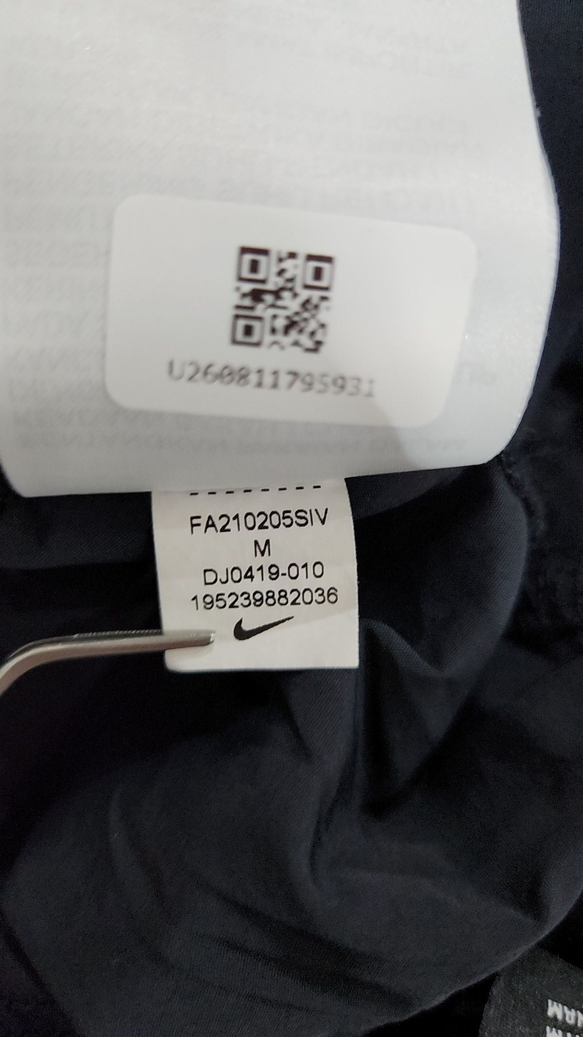 나이키(NIKE) 트레이닝 팬츠 M