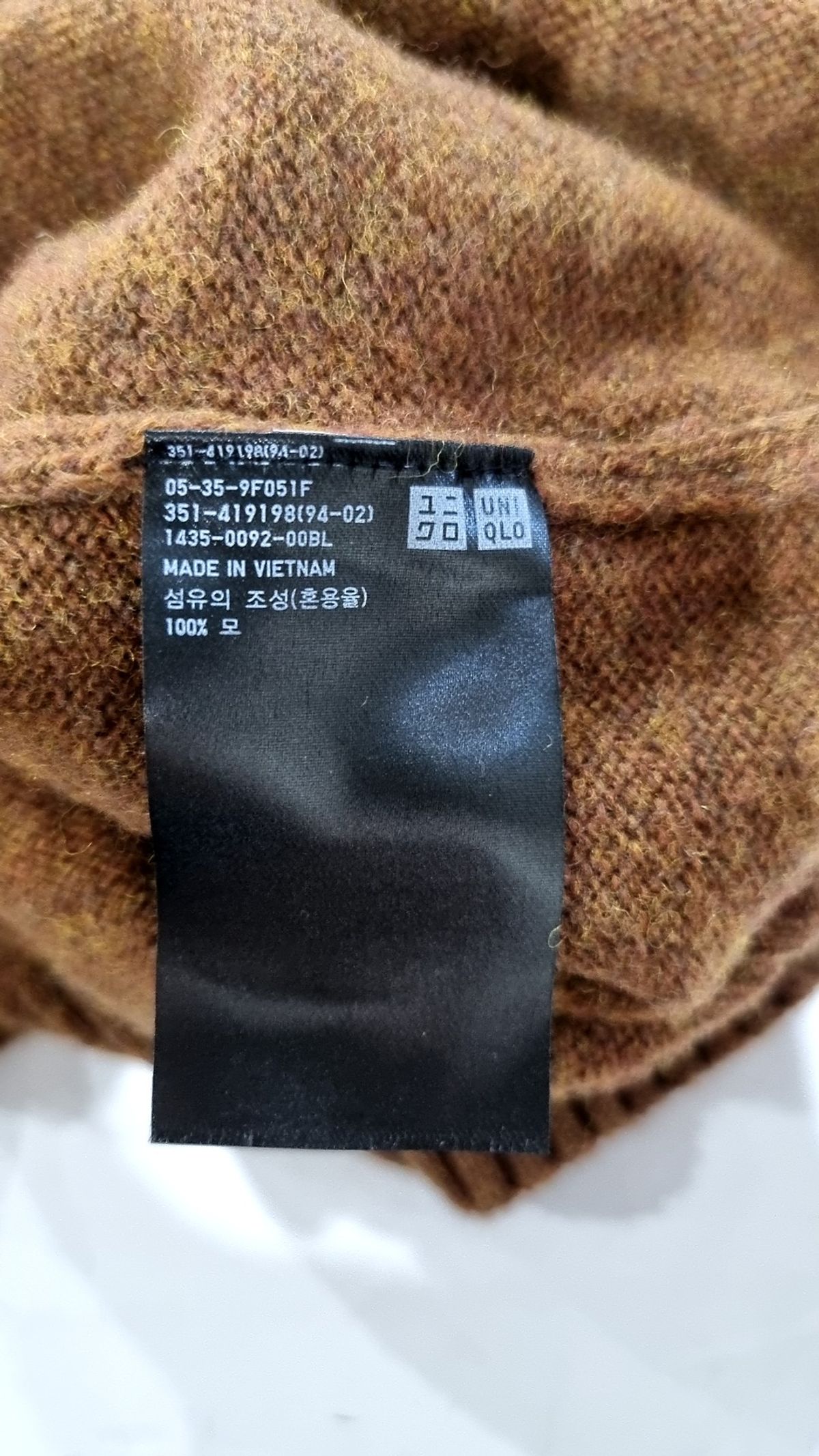 유니클로(UNIQLO) 니트/스웨터 XL