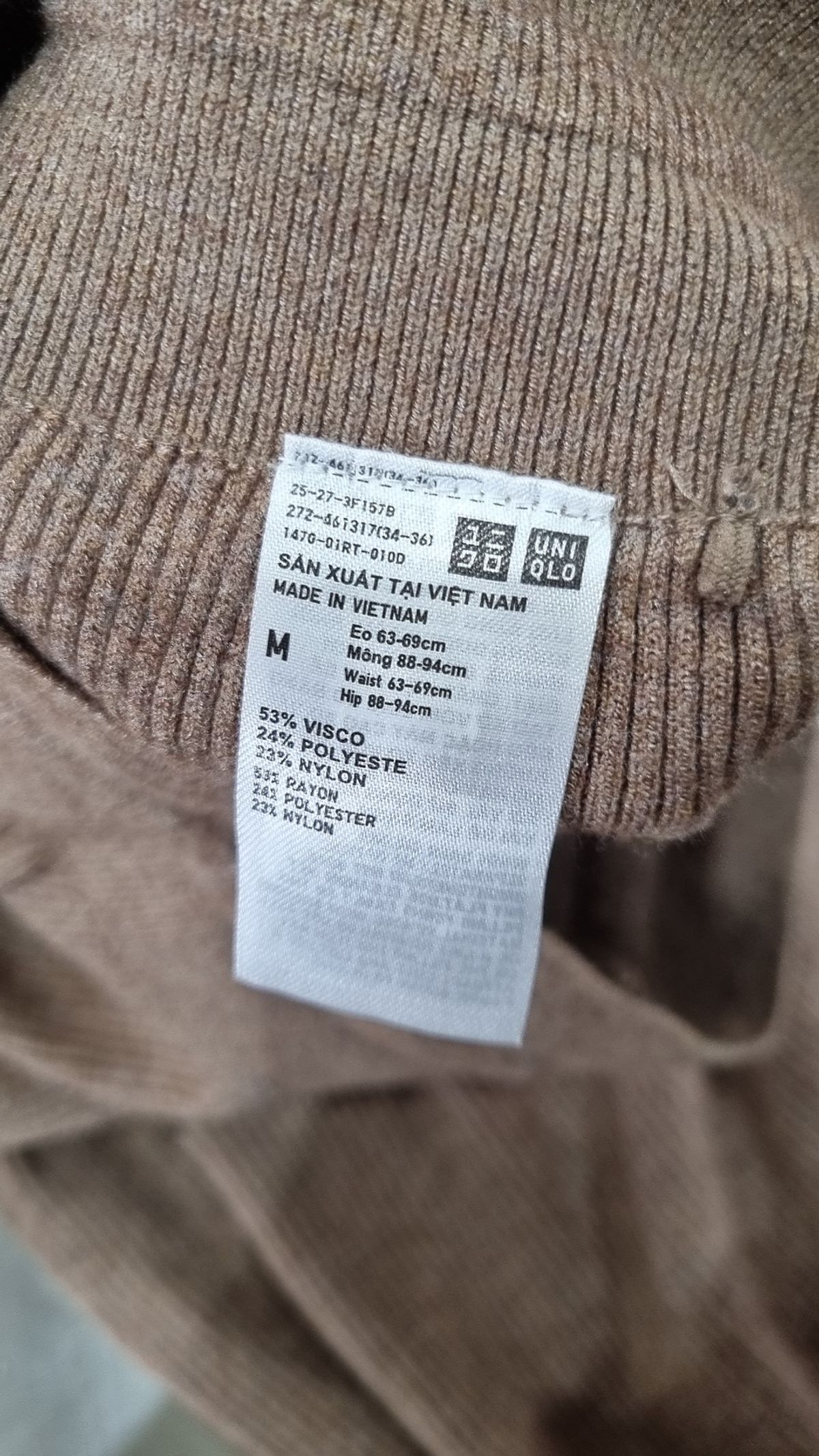 유니클로(UNIQLO) 기타 바지 M