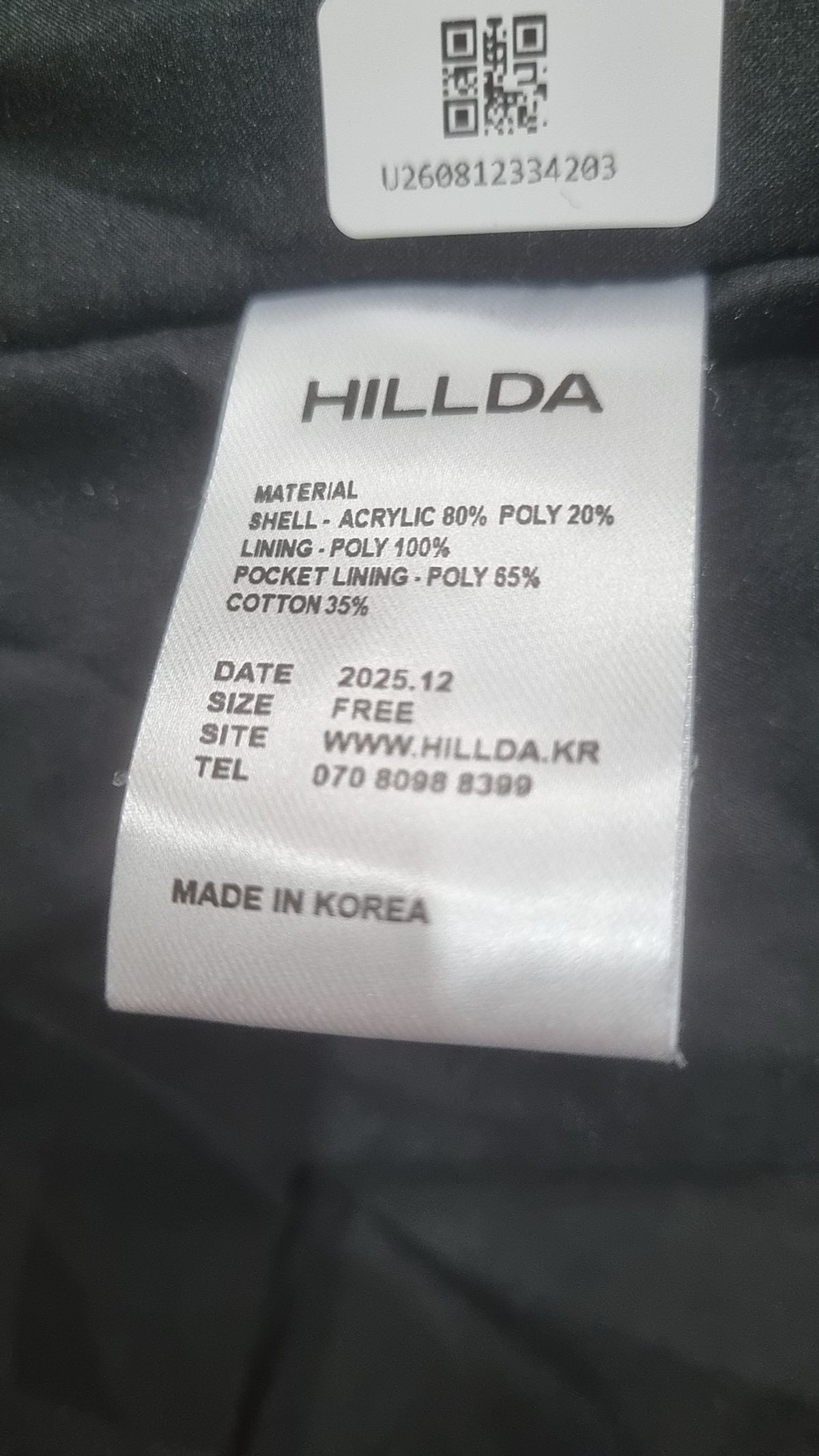 힐다(HILLDA) 버클 숄 카라 퍼자켓 [블랙] FREE