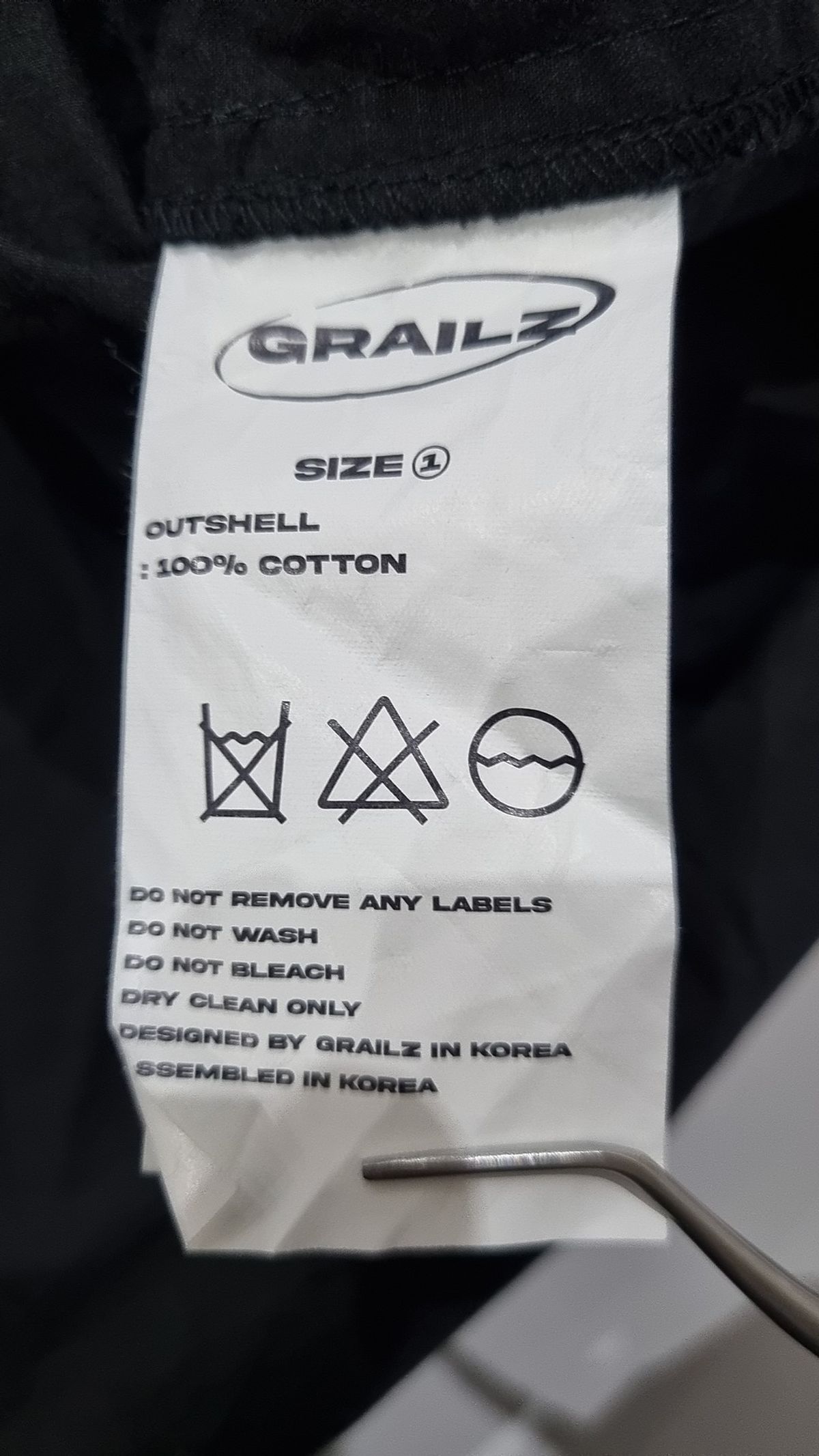 그레일즈(GRAILZ) 캐주얼 셔츠 1