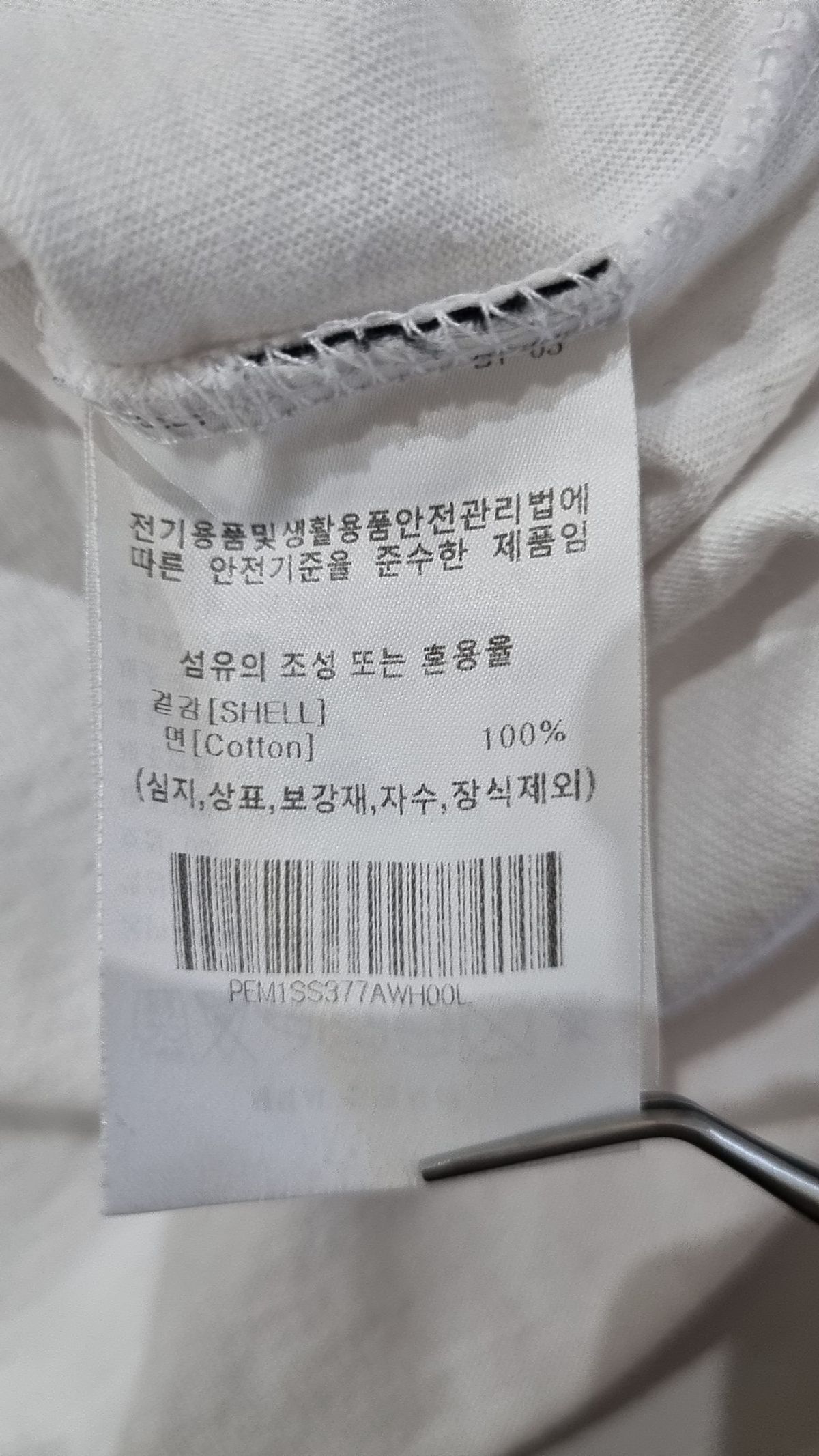 피지컬 디파트먼트(PHYSICAL DEPARTMENT) 반소매 티셔츠 L