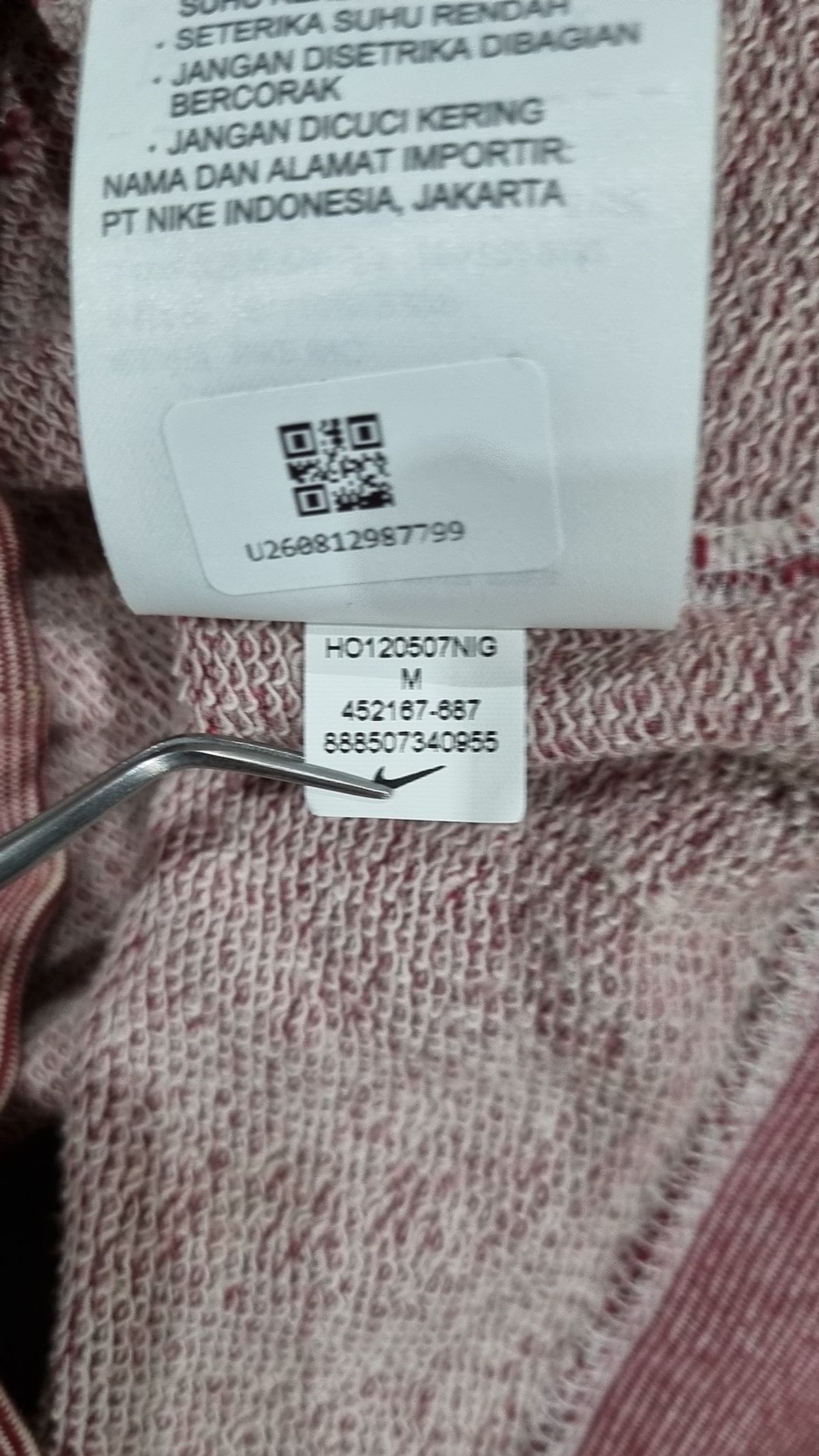 나이키(NIKE) 후드 집업 M