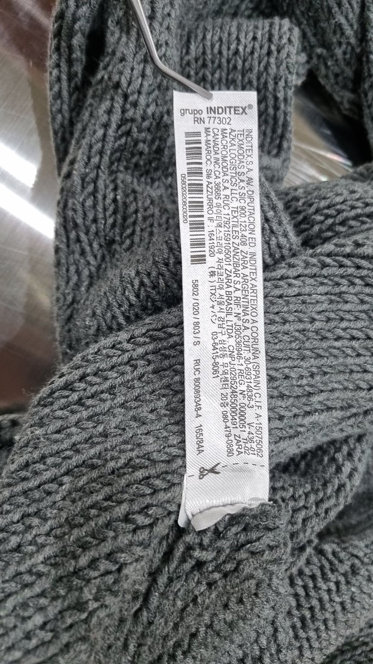 자라(ZARA) 카디건 FREE