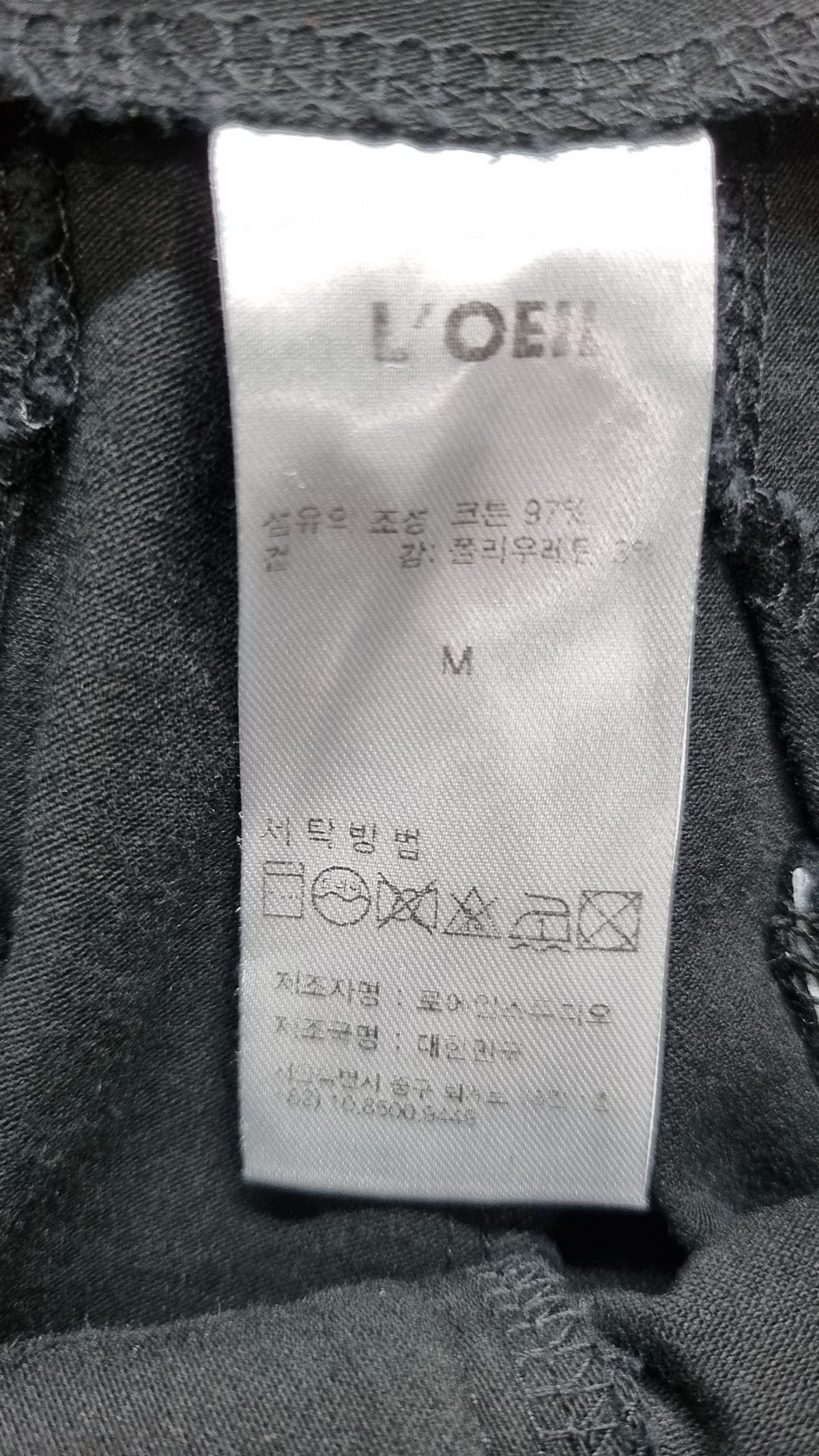 로에일(LOEIL) 숏팬츠 M