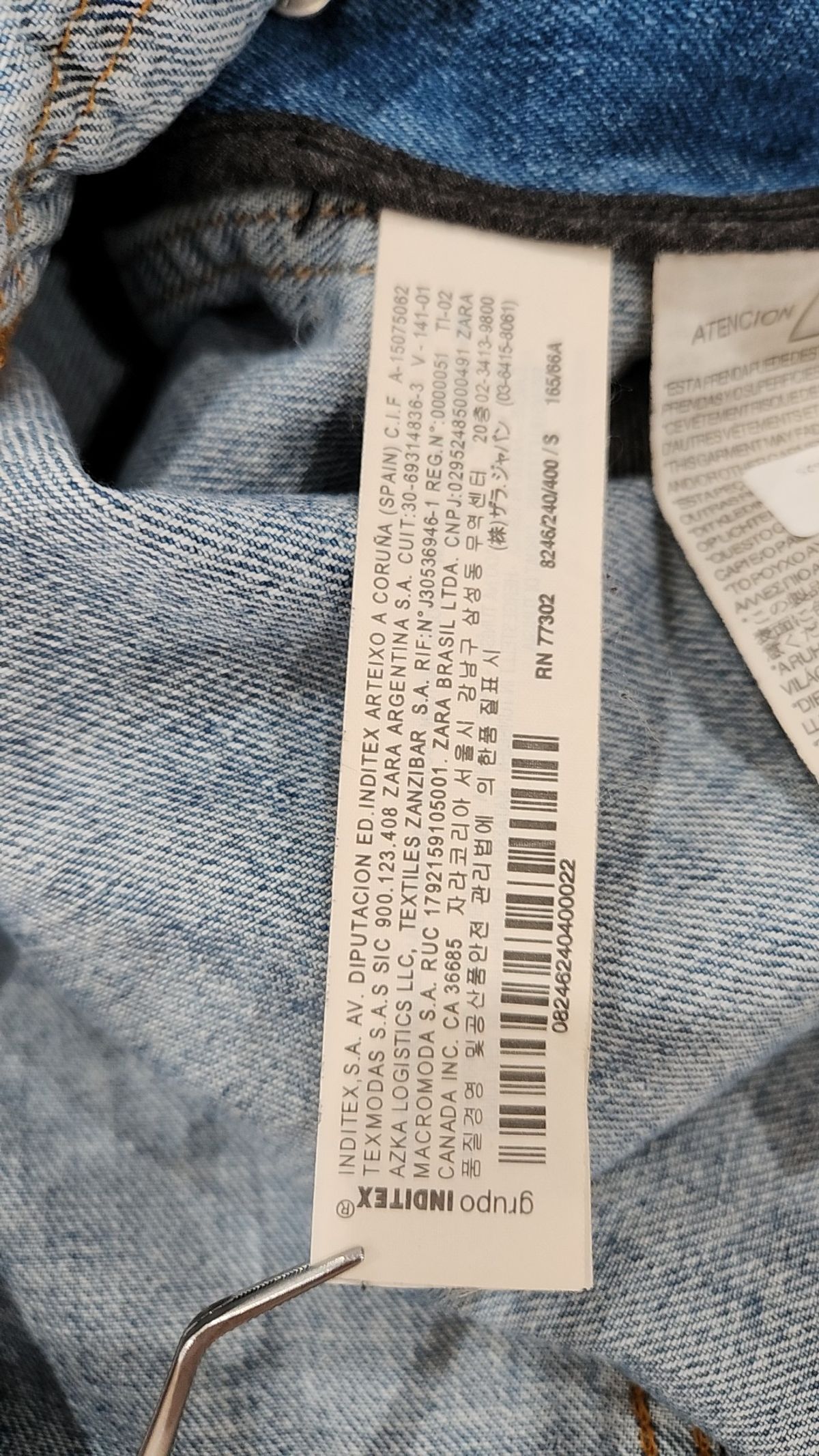 자라(ZARA) 미니스커트 S