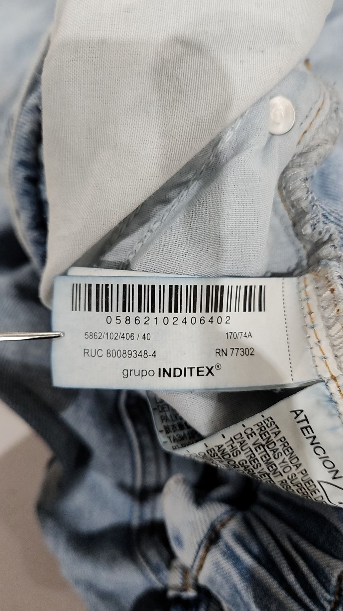 자라(ZARA) 청/데님 팬츠 40