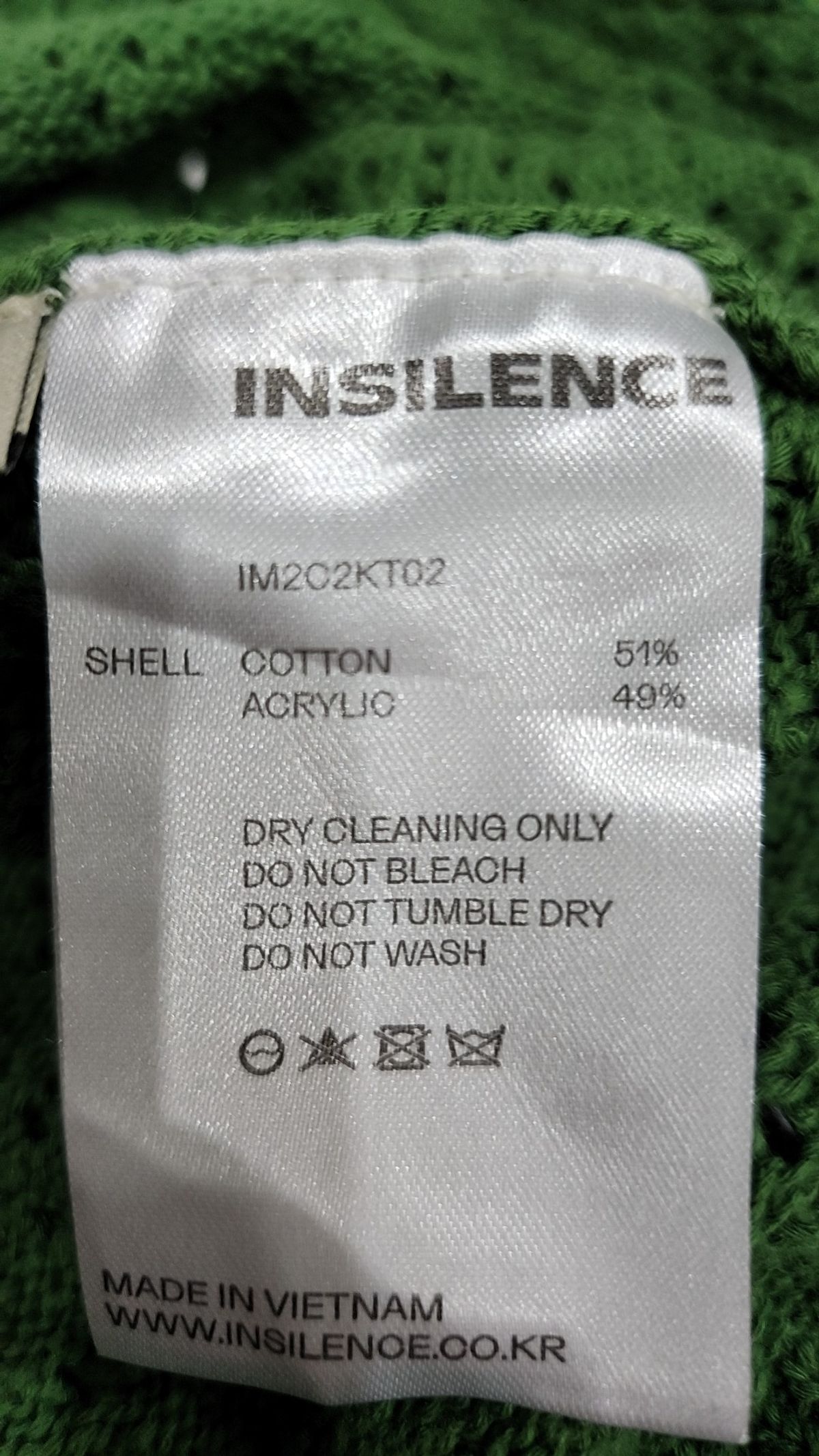 인사일런스(INSILENCE) 니트/스웨터 L