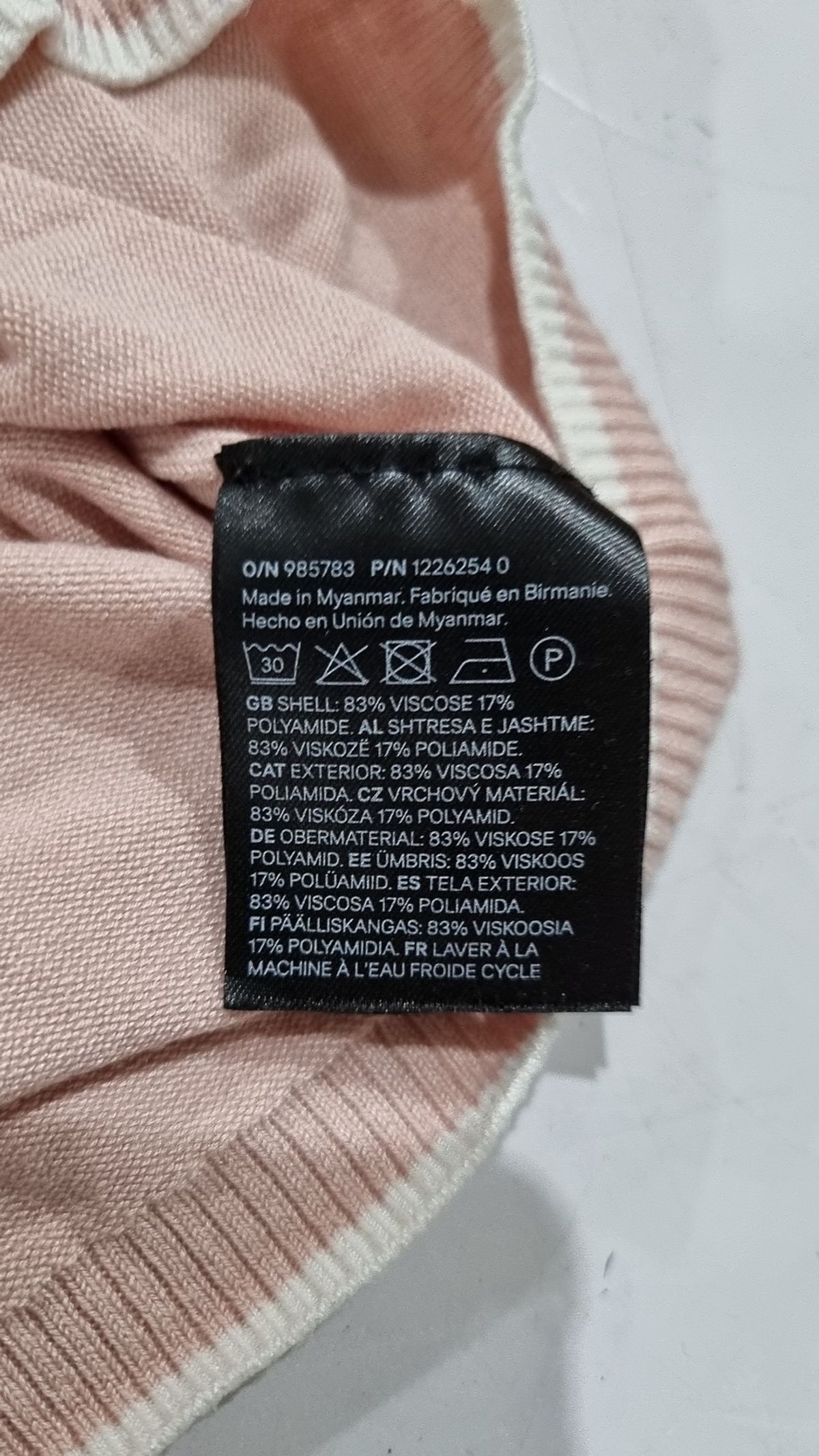 디바이디드에이치앤엠(DIVIDED H&M) 피케/카라 티셔츠 XS