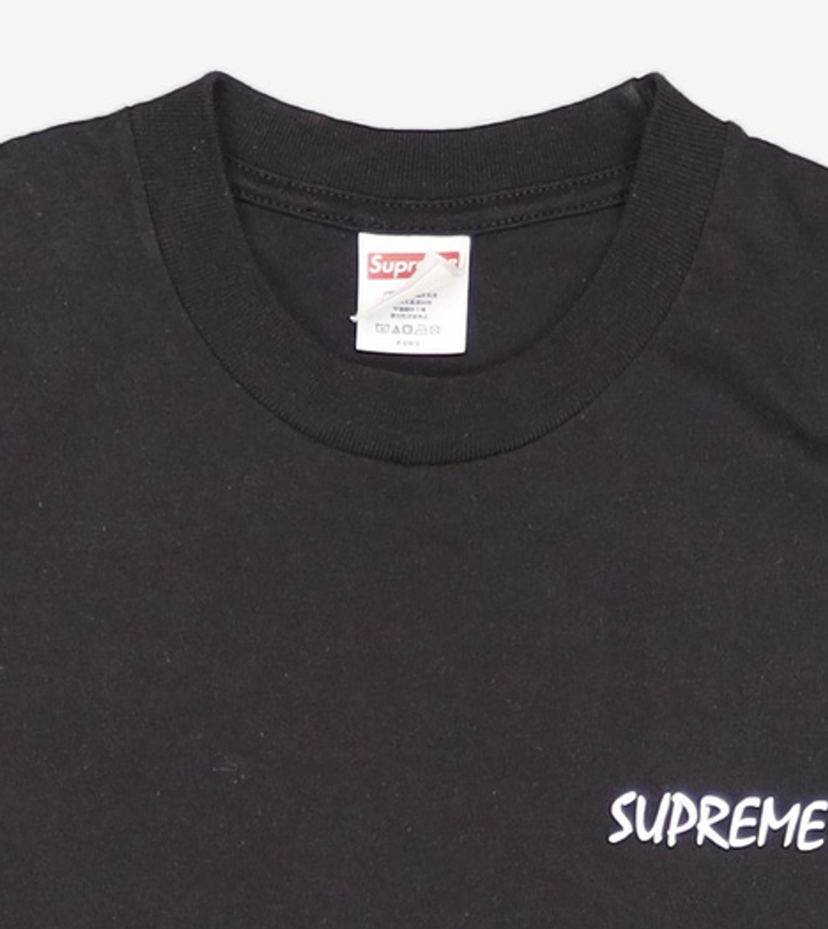슈프림(SUPREME) 반소매 티셔츠 S