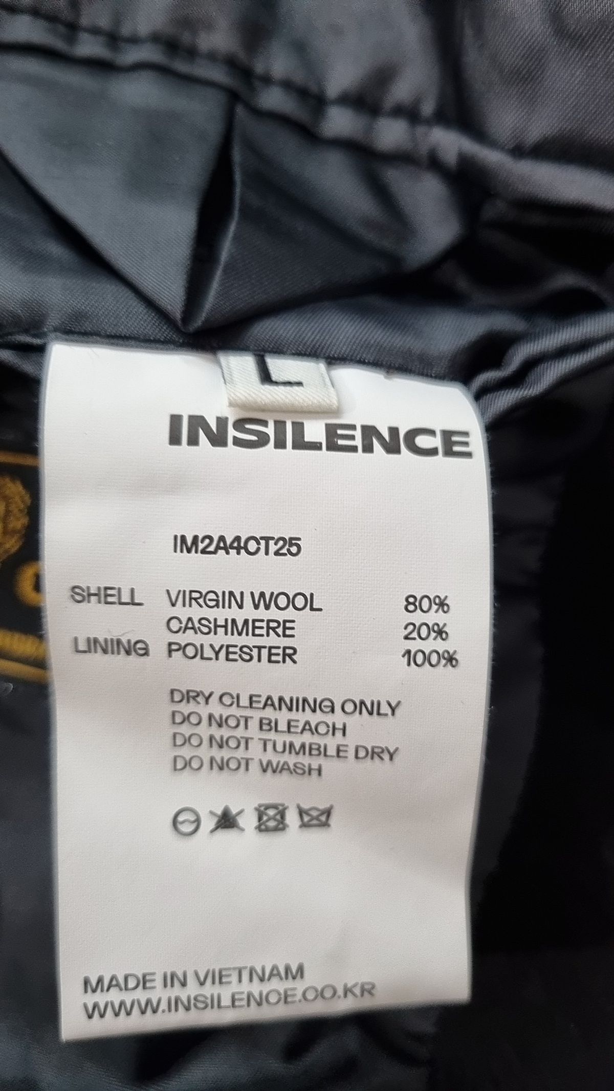 인사일런스(INSILENCE) 겨울 기타 코트 L