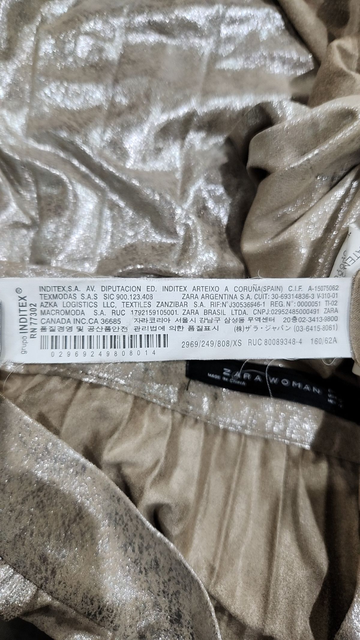 자라 우먼(ZARA WOMAN) 롱스커트 XS