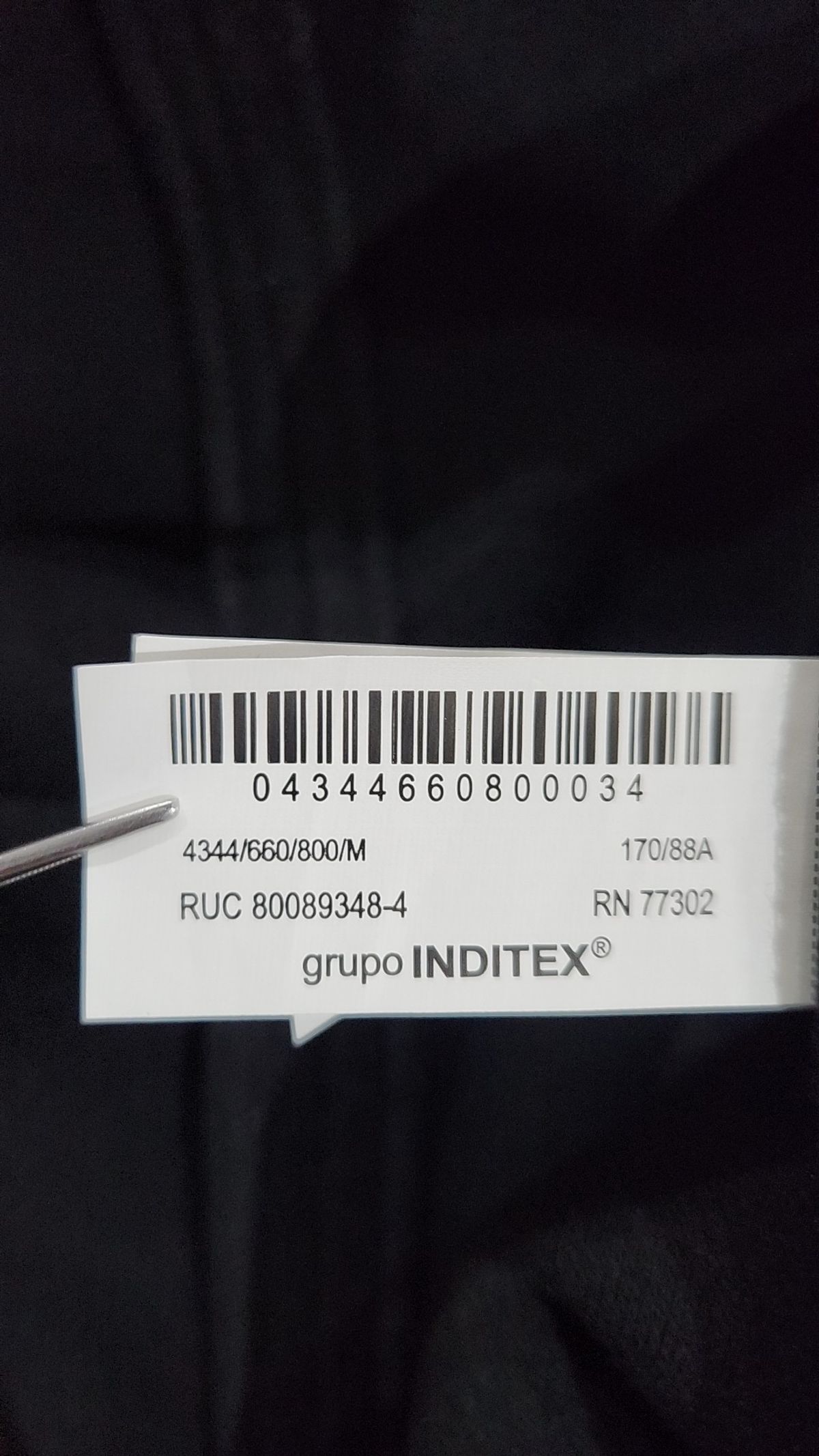 자라(ZARA) 겨울 기타 코트 M