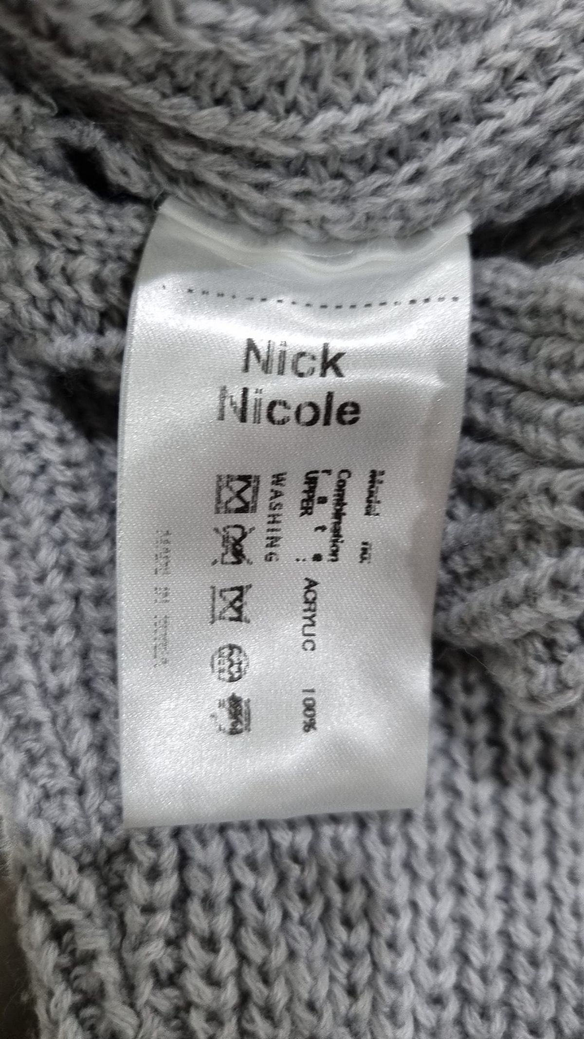 닉앤니콜(NICK&NICOLE) 카디건 FREE