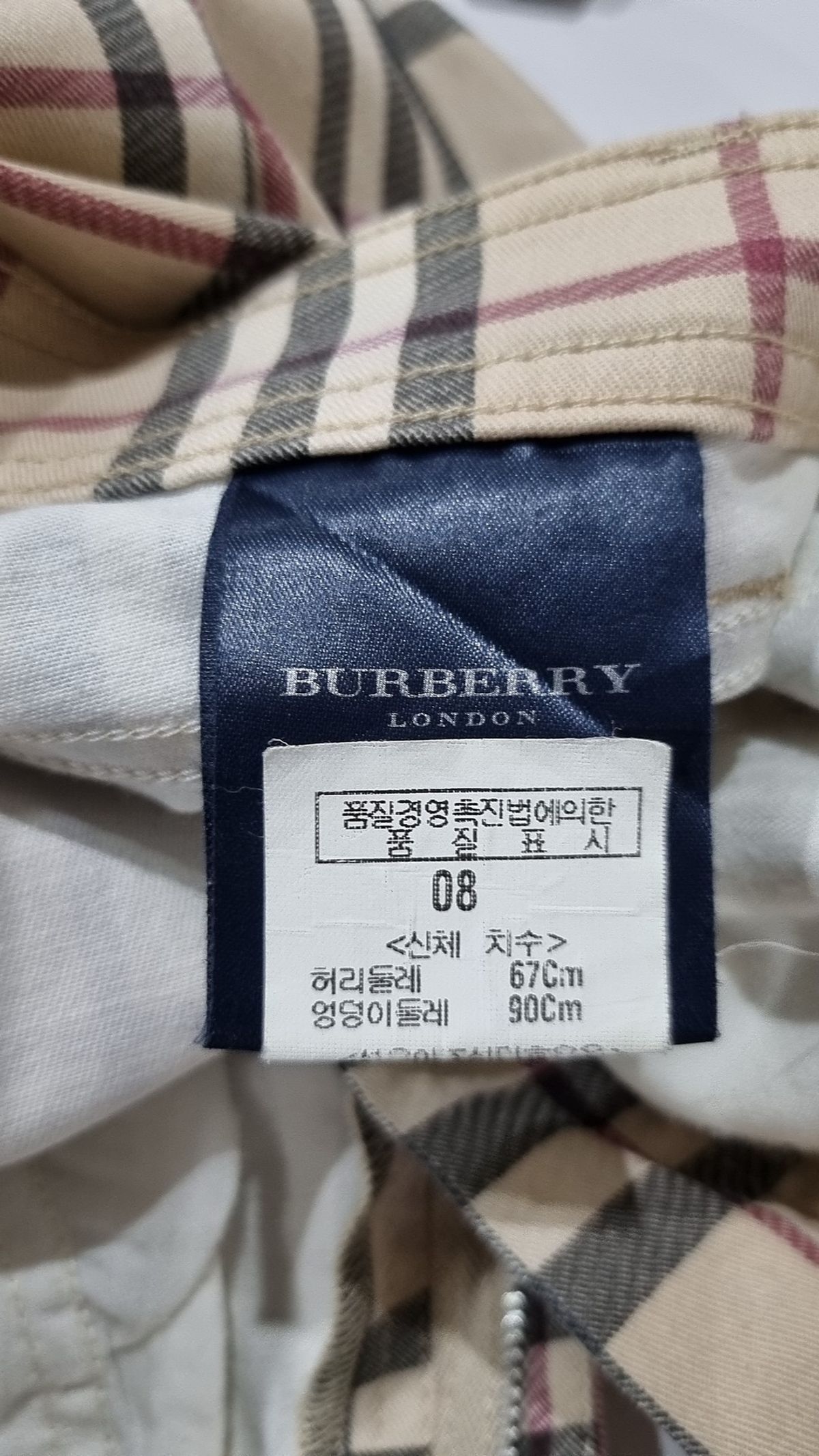 버버리(BURBERRY) 코튼 팬츠 8