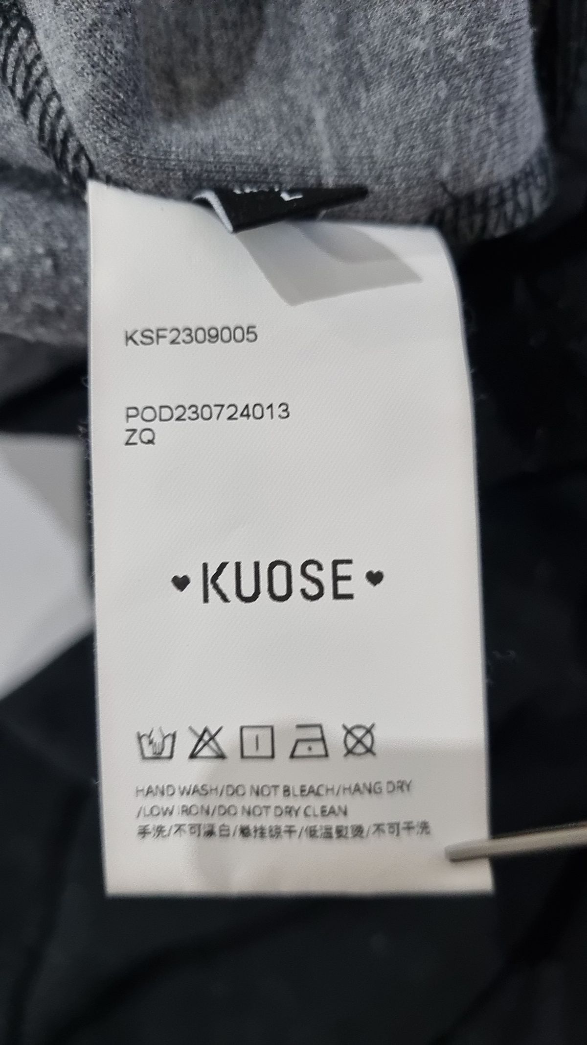쿠오스(KUOSE) 기타 바지 L