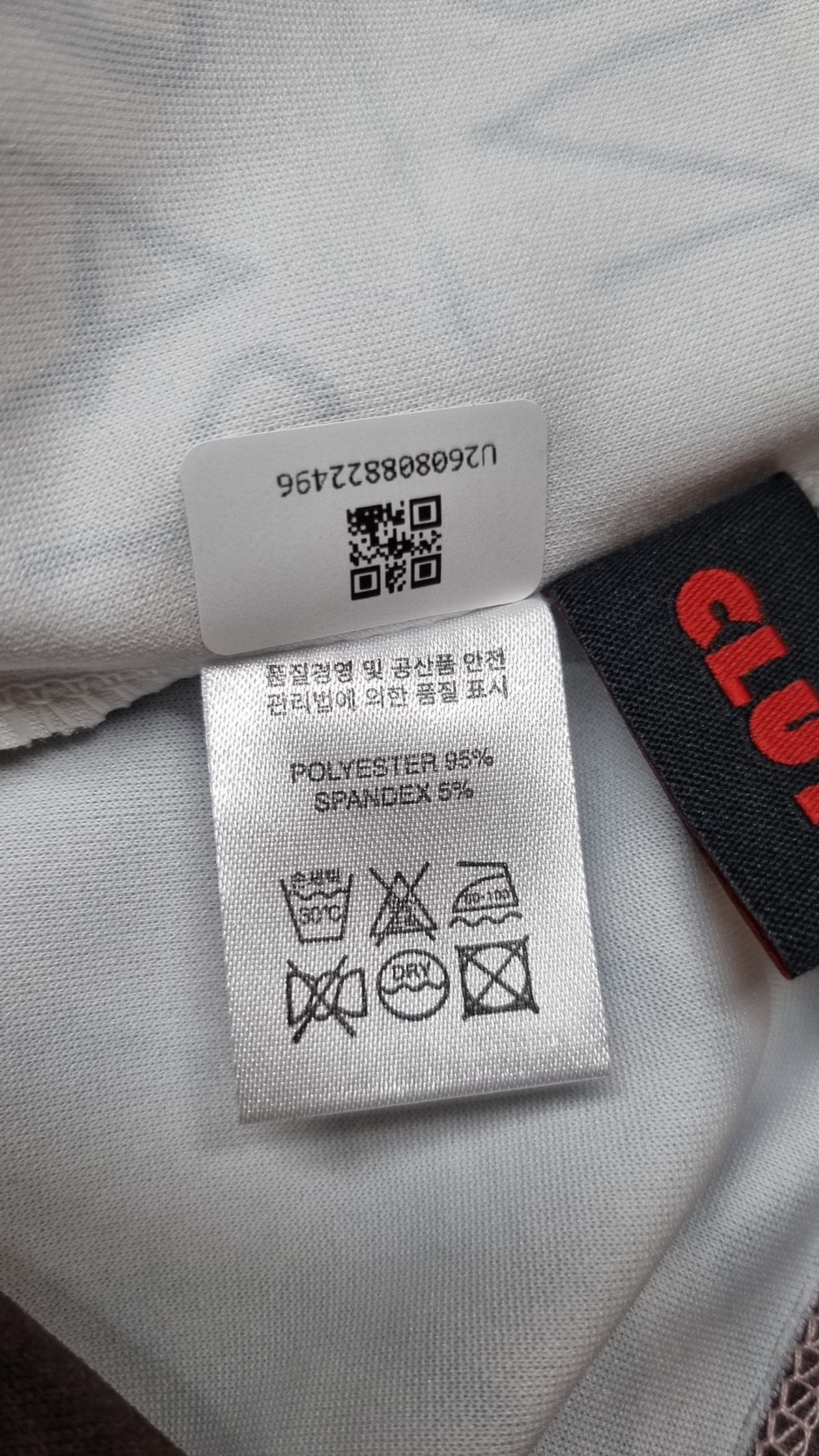 클럿 스튜디오(CLUT STUDIO) 기타 상의 XS