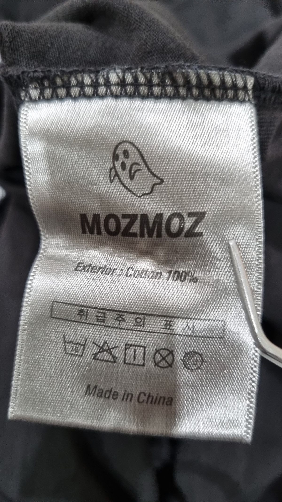 모즈모즈(MOZMOZ) 반소매 티셔츠 1