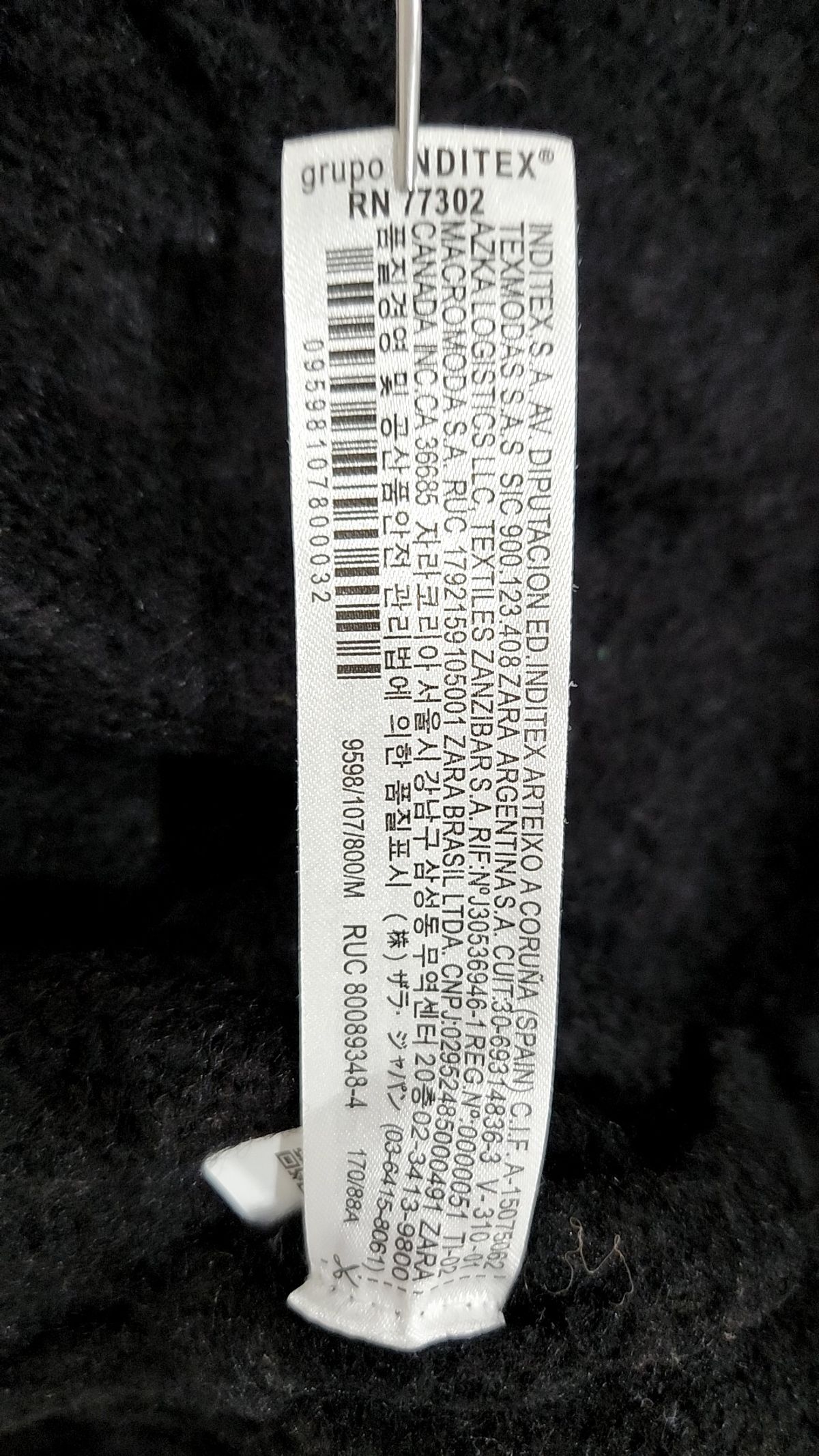 자라(ZARA) 니트/스웨터 M