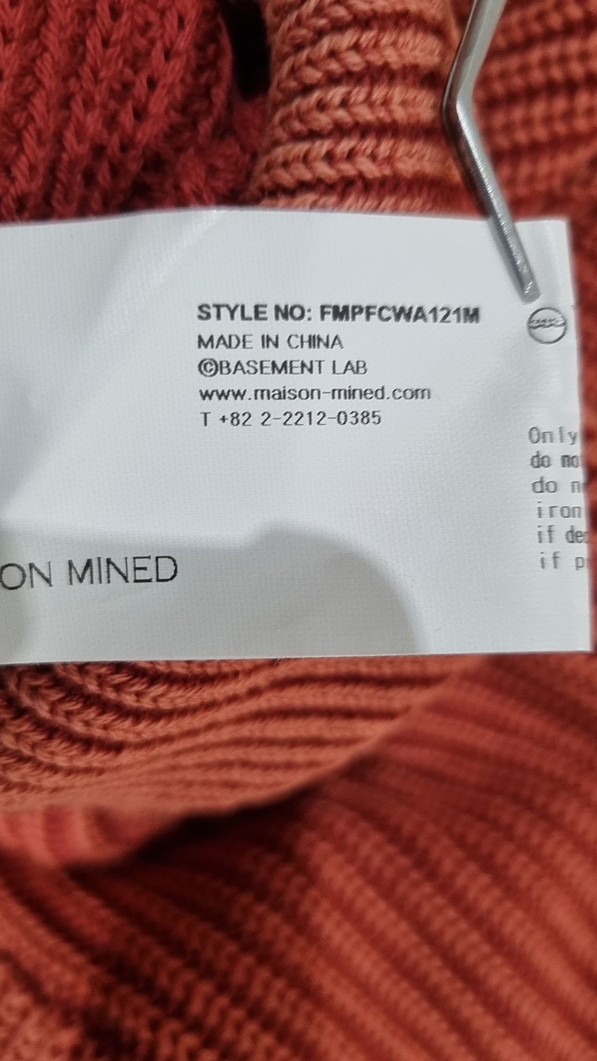 메종미네드(MAISON MINED) DAMAGE COLOUR DYE KNIT RED M