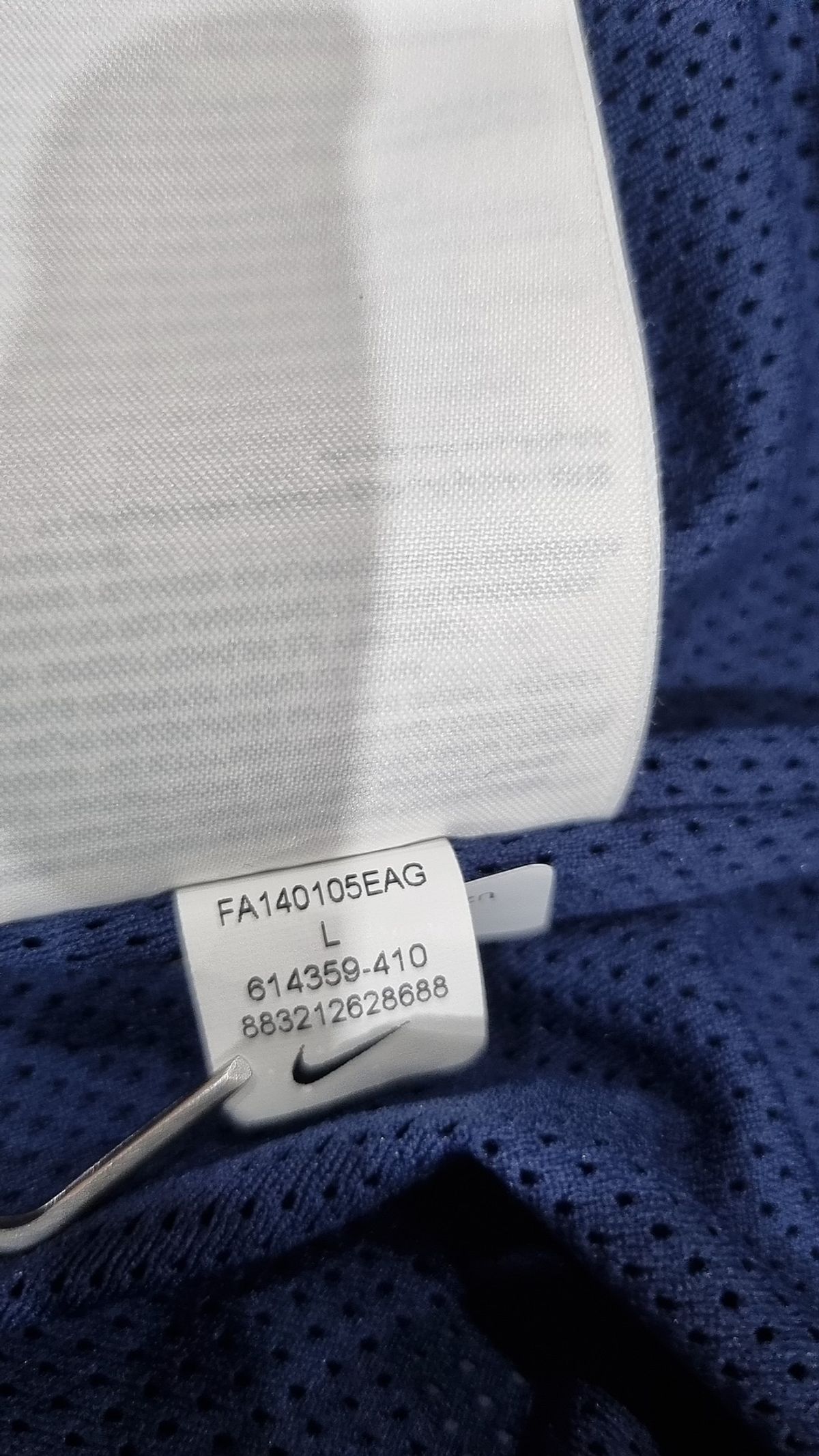 나이키(NIKE) 트레이닝 재킷 L