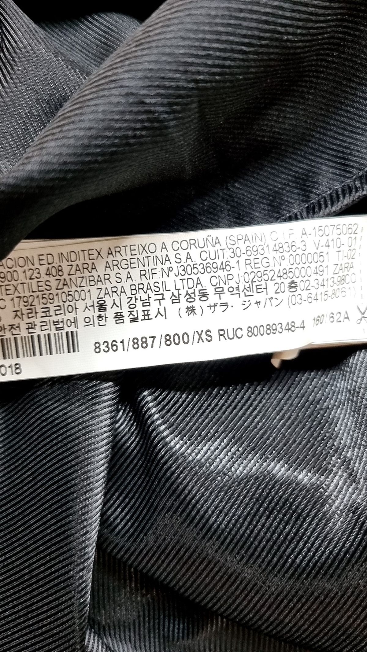 자라 베이직(ZARA BASIC) 미니스커트 XS