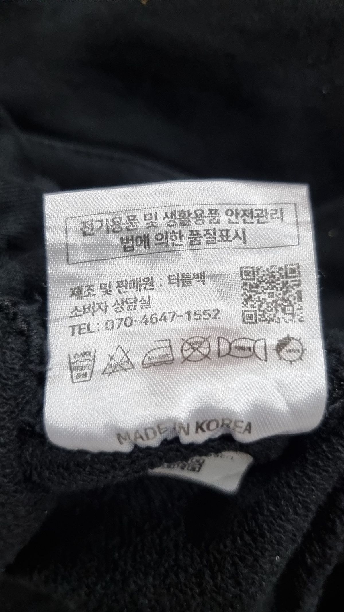 터틀백(TURTLEBACK) 숏팬츠 L