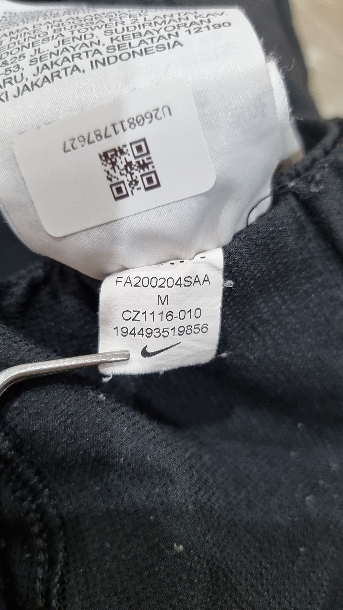 나이키(NIKE) 트레이닝 팬츠 M