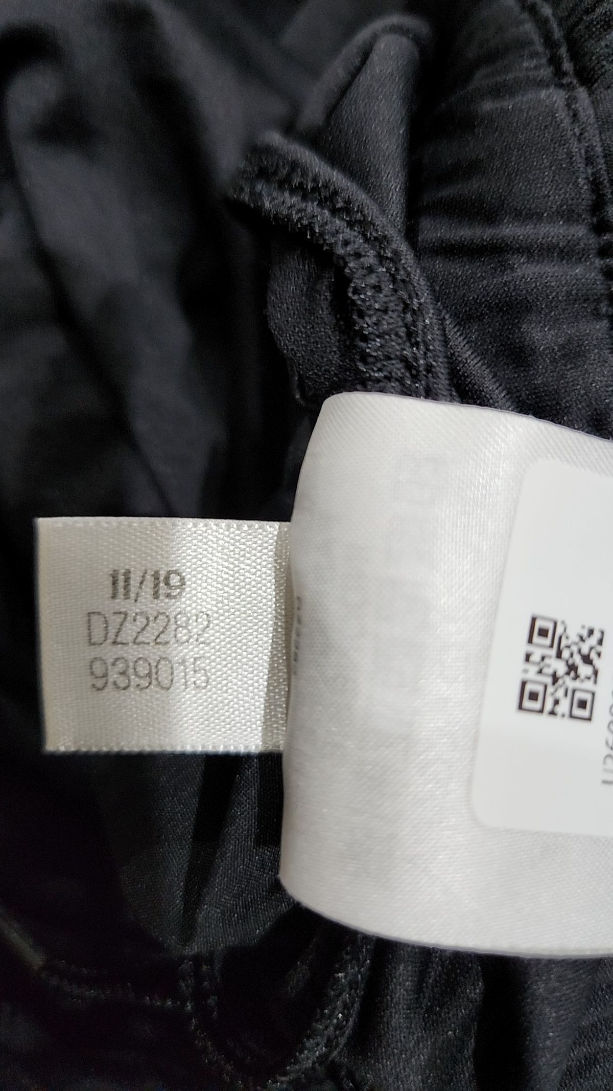 아디다스(ADIDAS) 숏팬츠 84