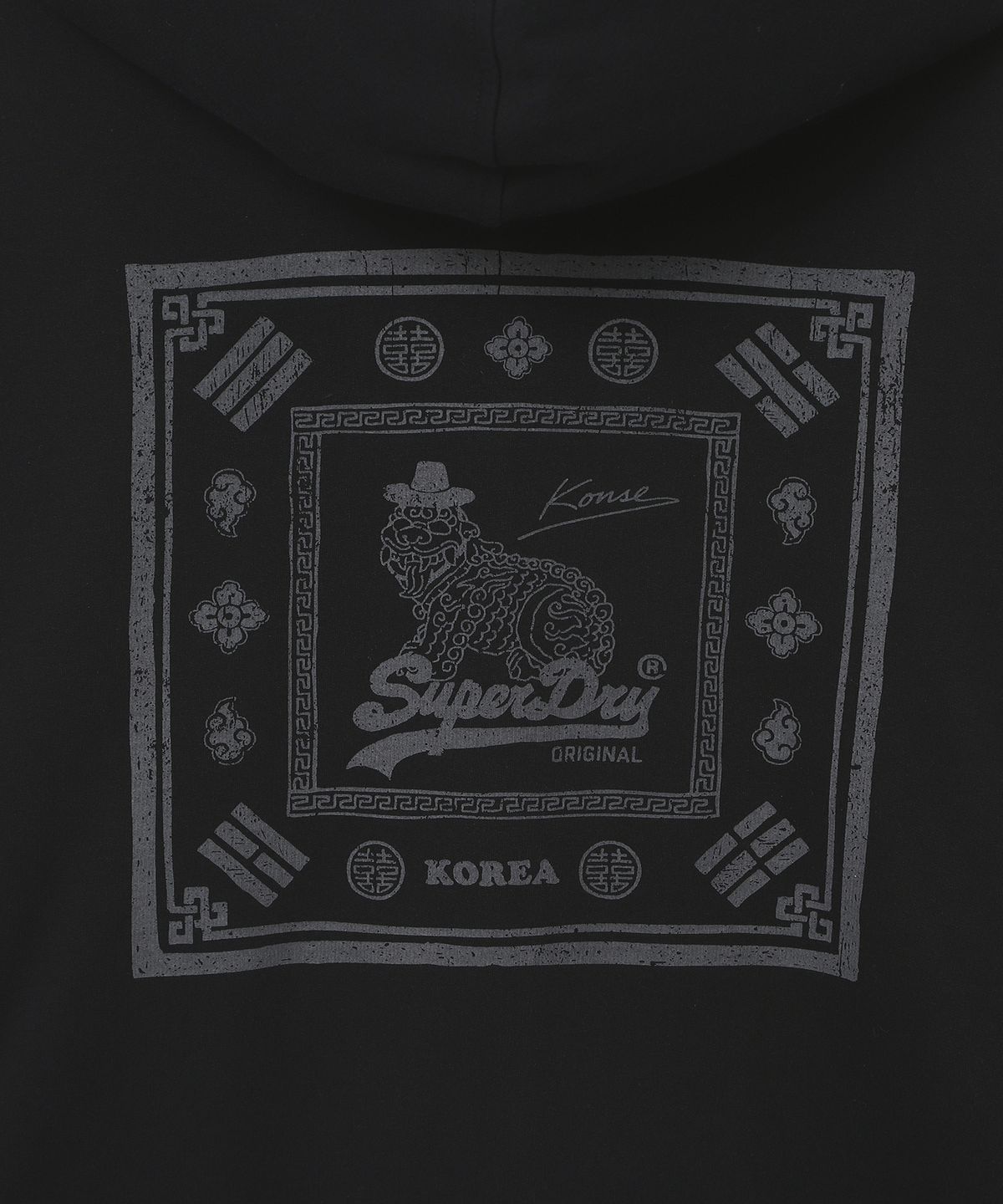 슈퍼드라이(SUPERDRY) 해치랩 후디집업 블랙 SDUMZDQ03BLK