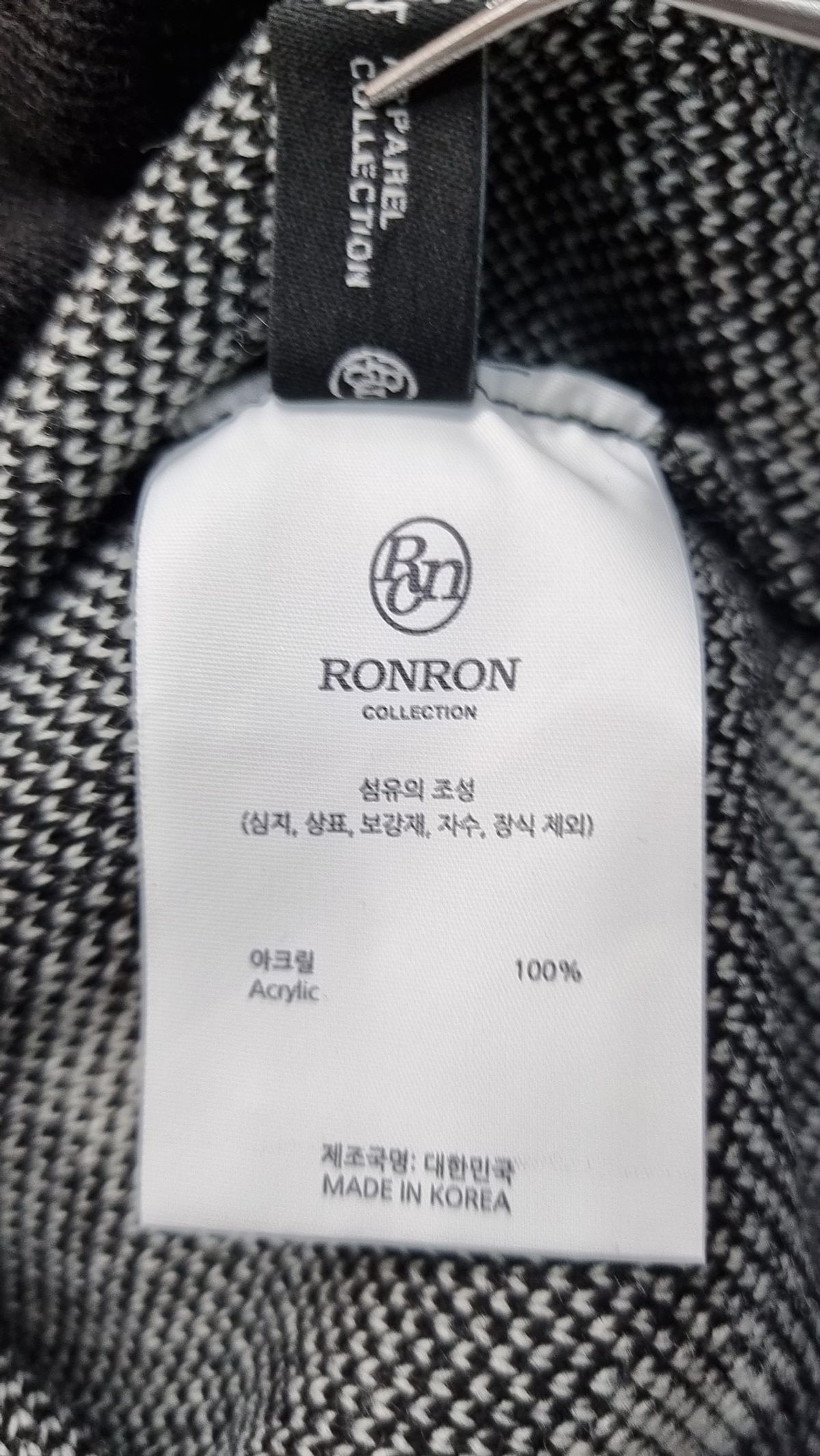 론론(RONRON) 미니스커트 XS