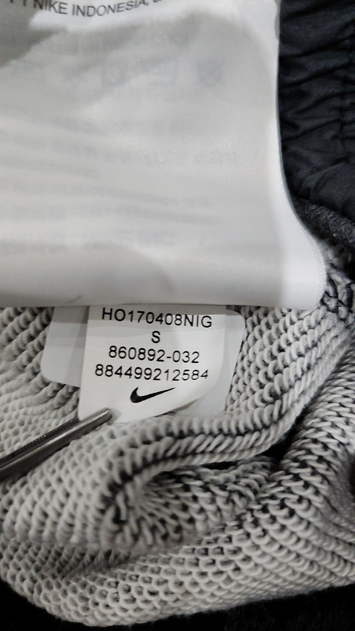 나이키(NIKE) 트레이닝 팬츠 S