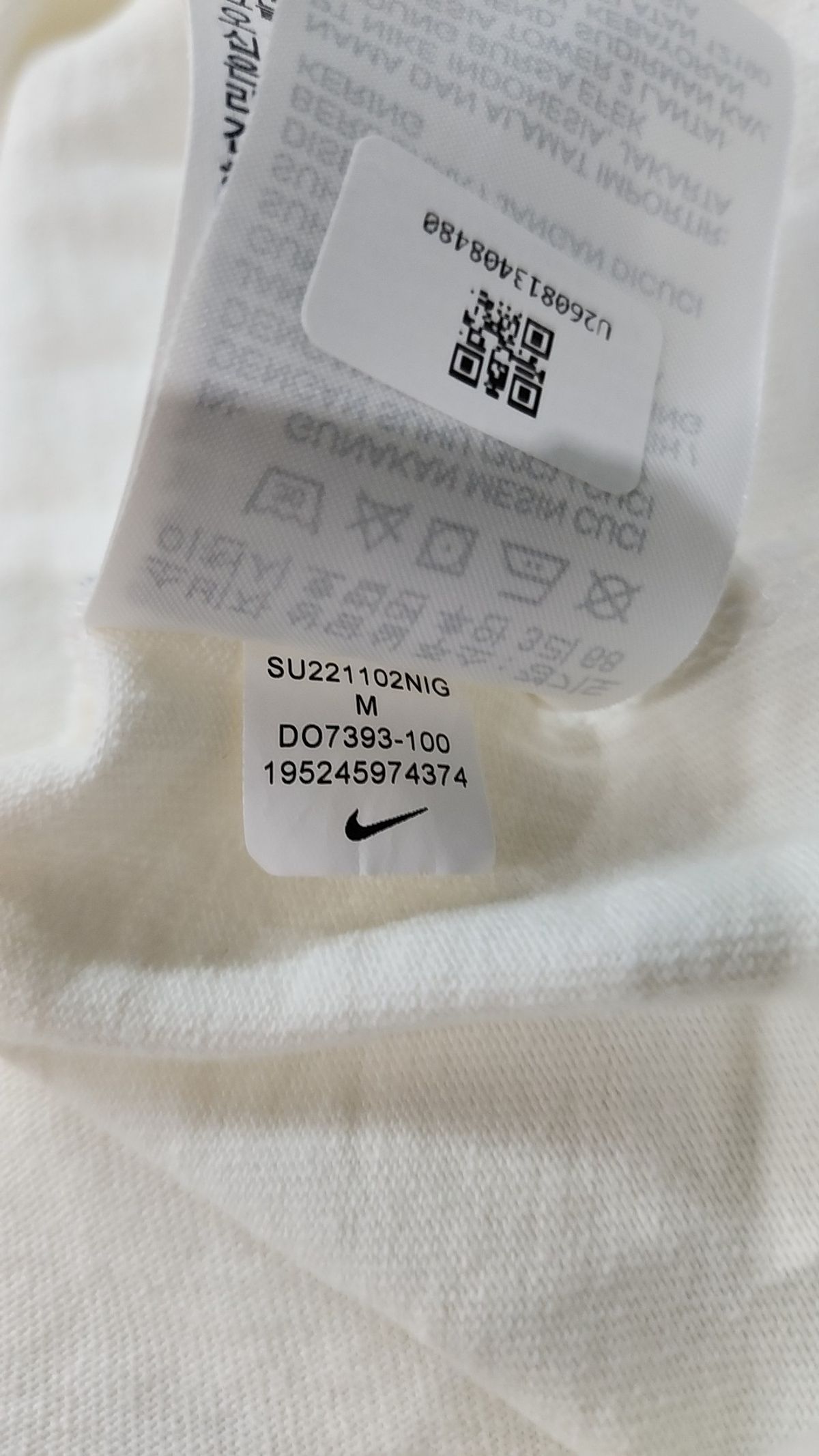 나이키(NIKE) 반소매 티셔츠 95