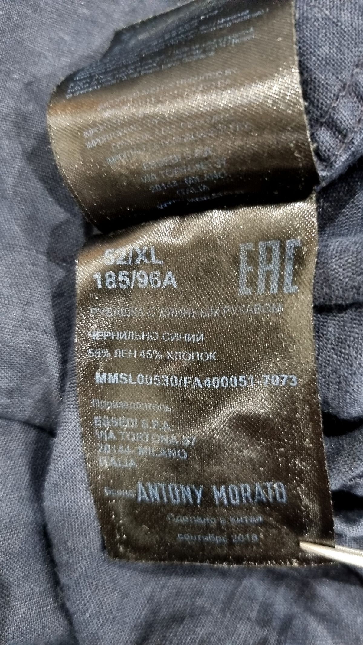 안토니모라토(ANTONY MORATO) 캐주얼 셔츠 XL