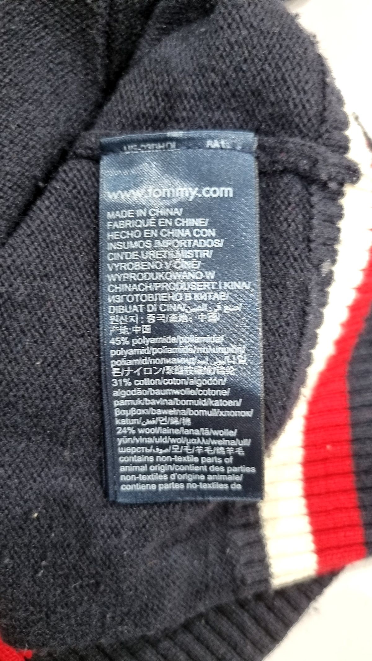 타미힐피거(TOMMY HILFIGER) 카디건 L