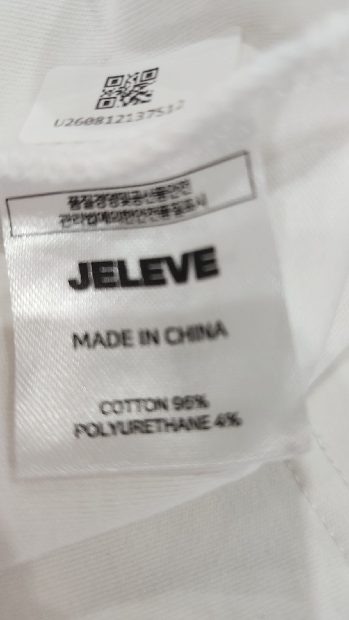 제이엘브(JELEVE) 반소매 티셔츠 3