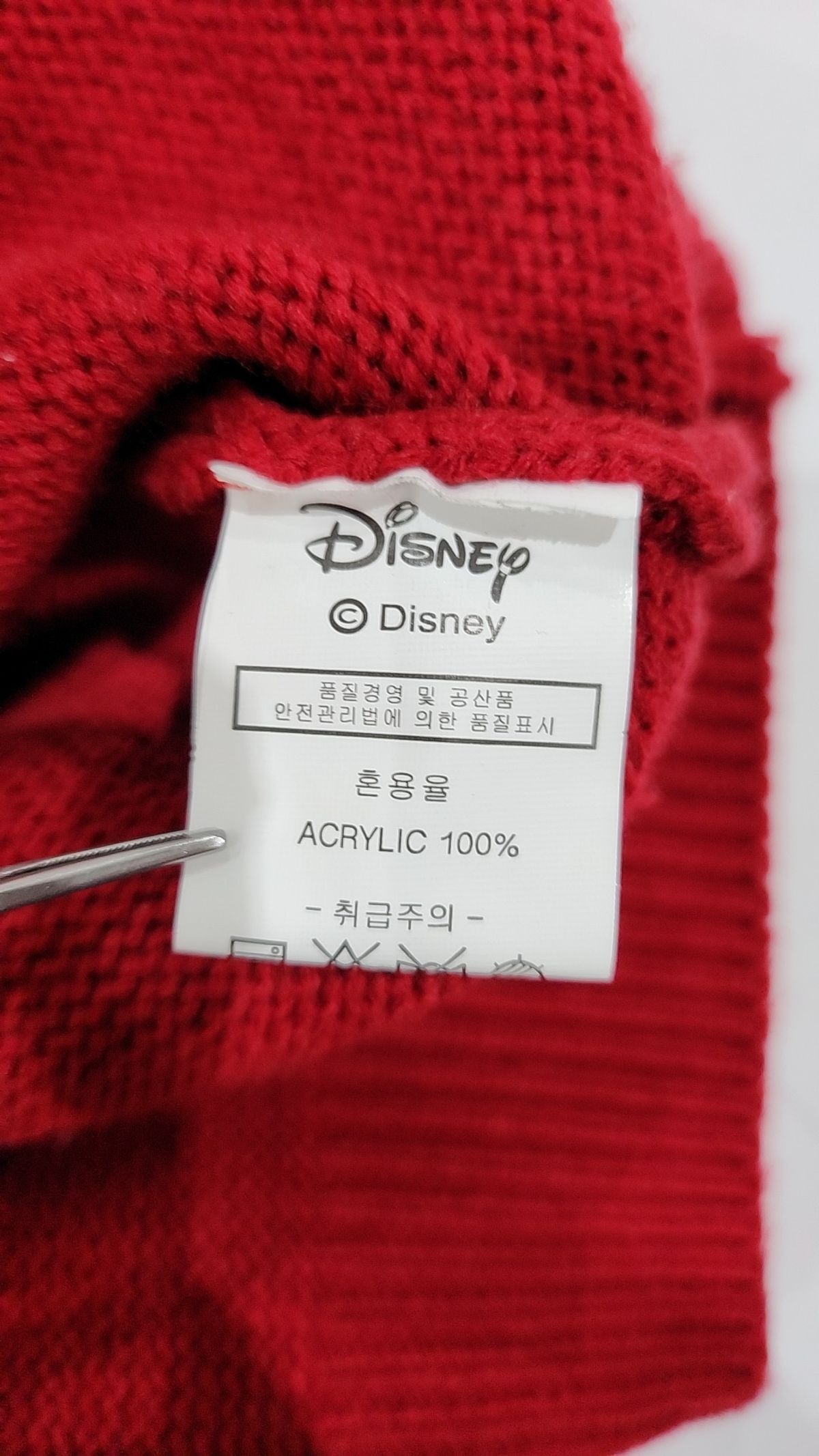 디즈니(Disney) 니트/스웨터 XL
