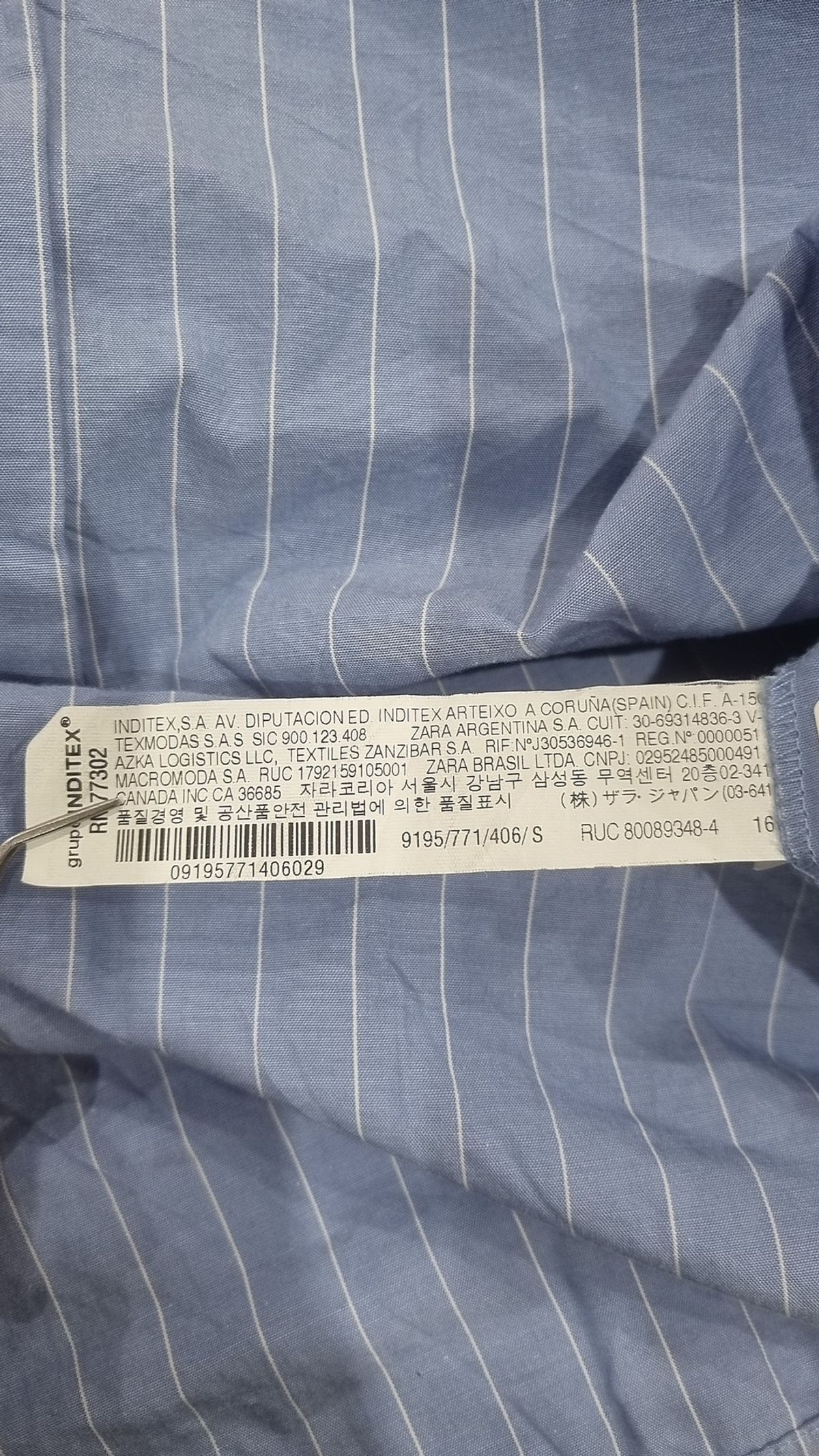 자라(ZARA) 캐주얼 셔츠 S
