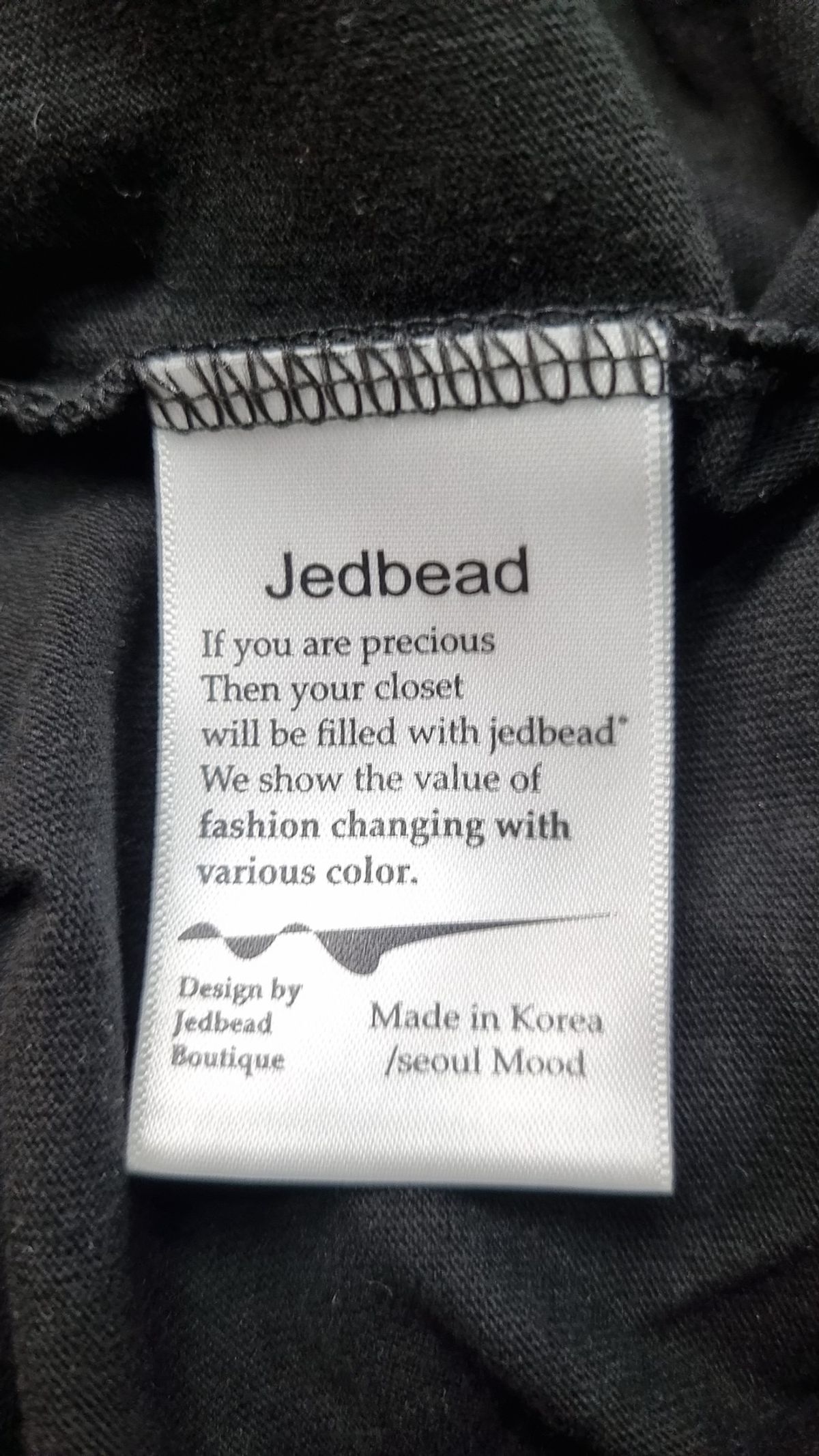 제드비드(Jedbead) 반소매 티셔츠 XS