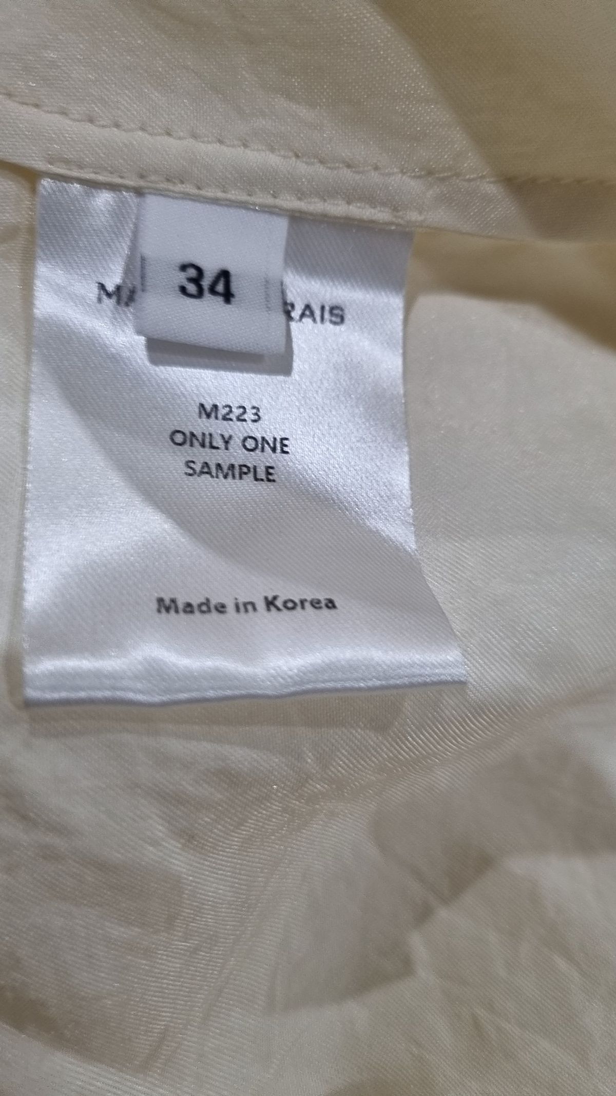 메종마레(Maison Marais) 캐주얼 셔츠 FREE