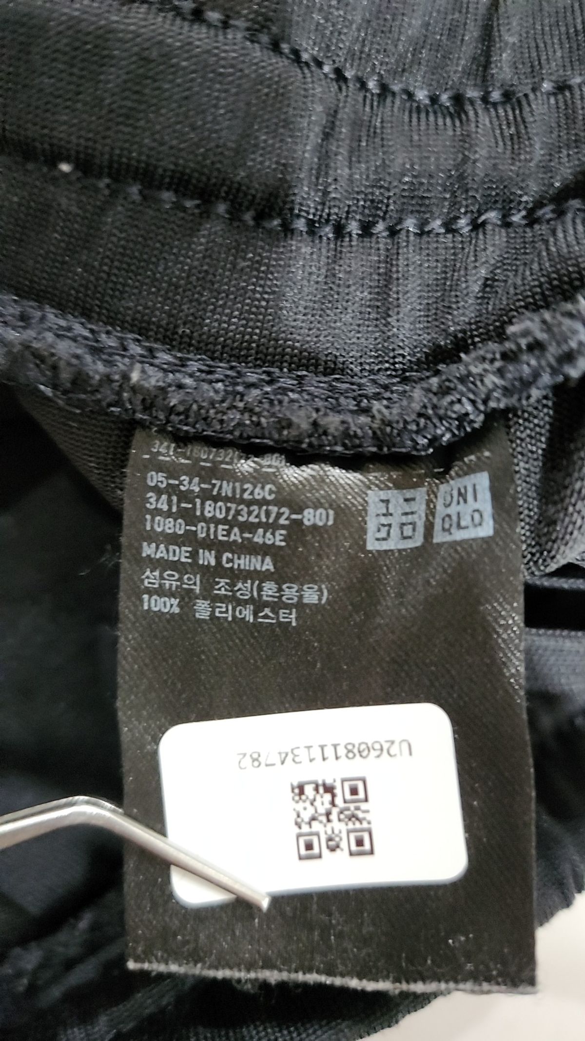 유니클로(UNIQLO) 숏팬츠 M