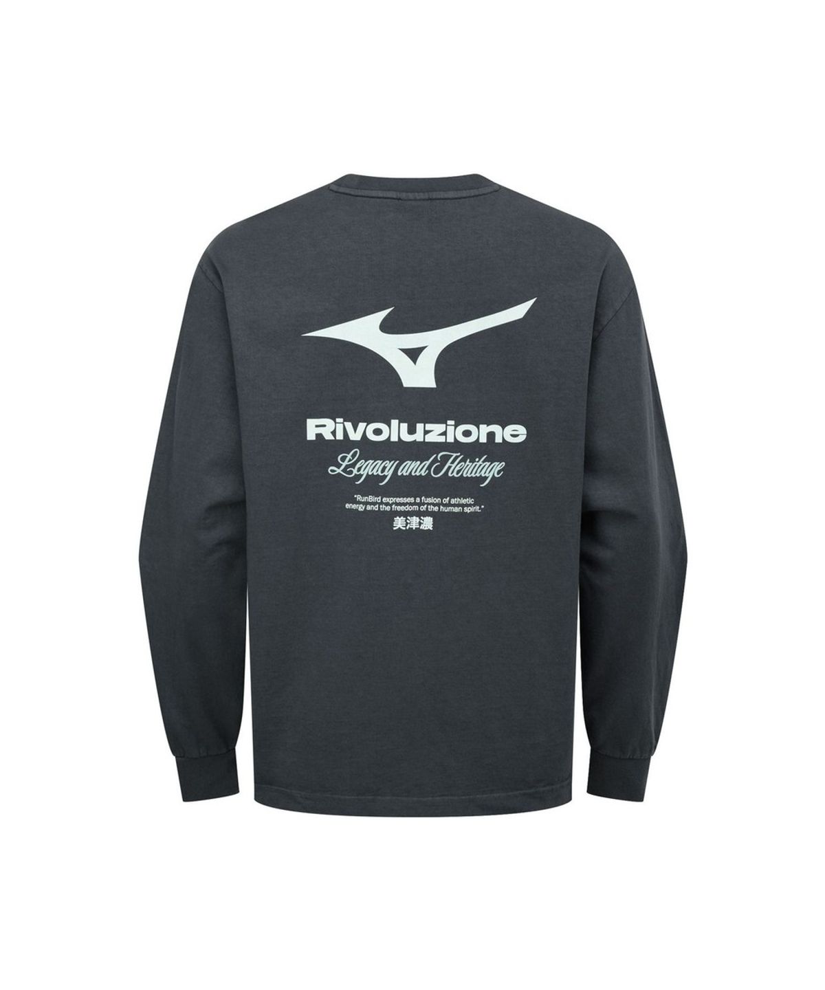 미즈노(MIZUNO) MH DYEING LONG SLEEVE_32YA6F50
