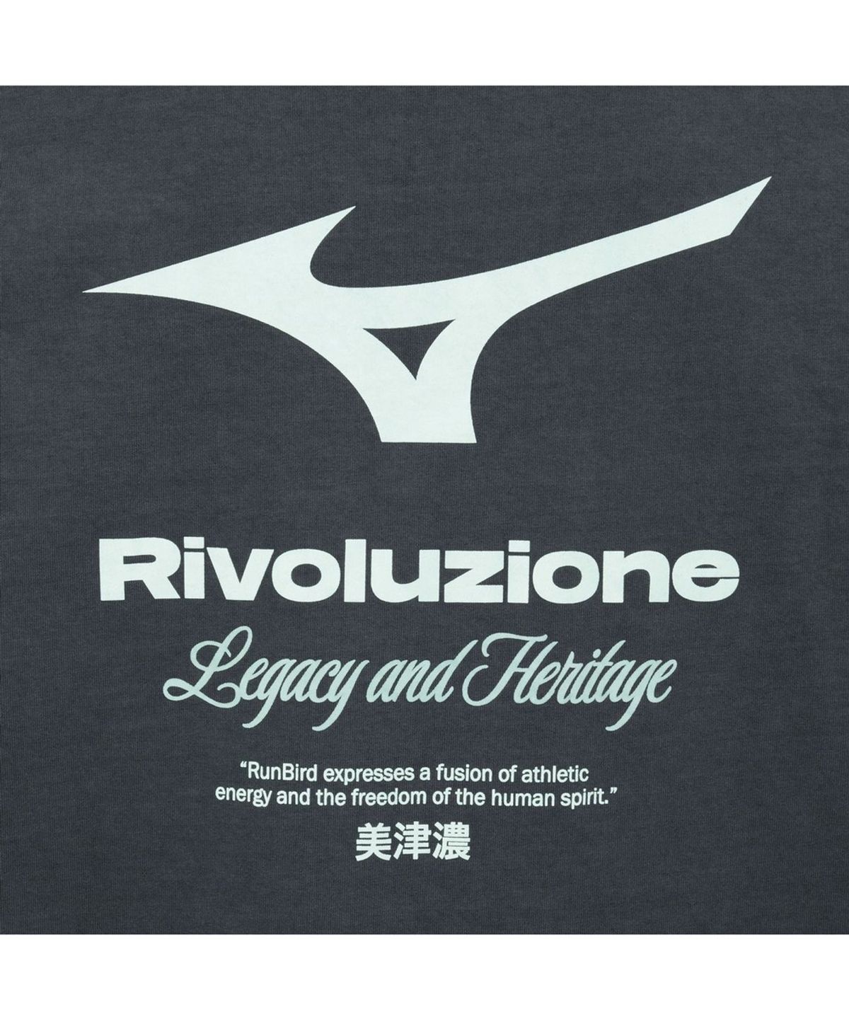미즈노(MIZUNO) MH DYEING LONG SLEEVE_32YA6F50