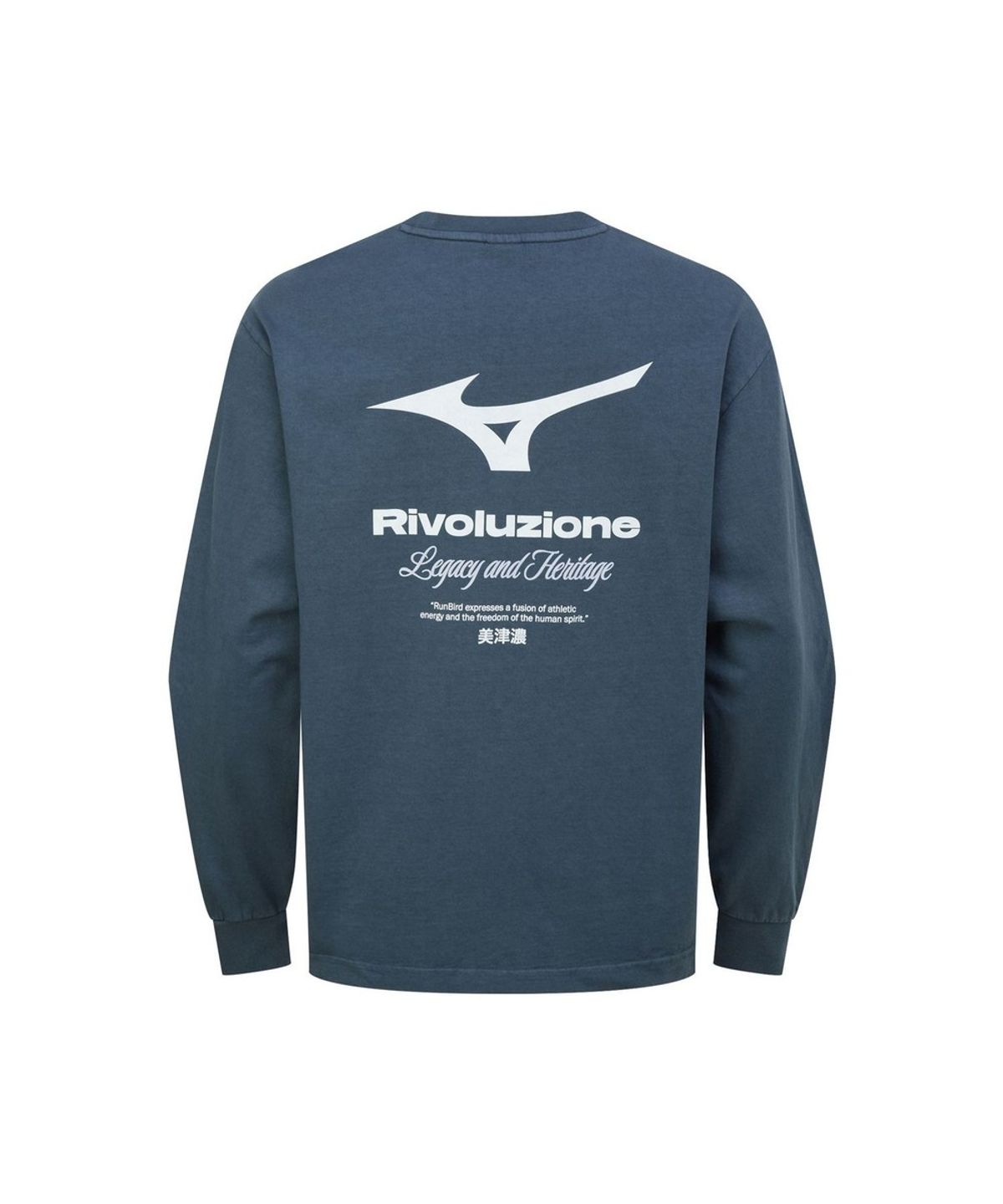 미즈노(MIZUNO) MH DYEING LONG SLEEVE_32YA6F50