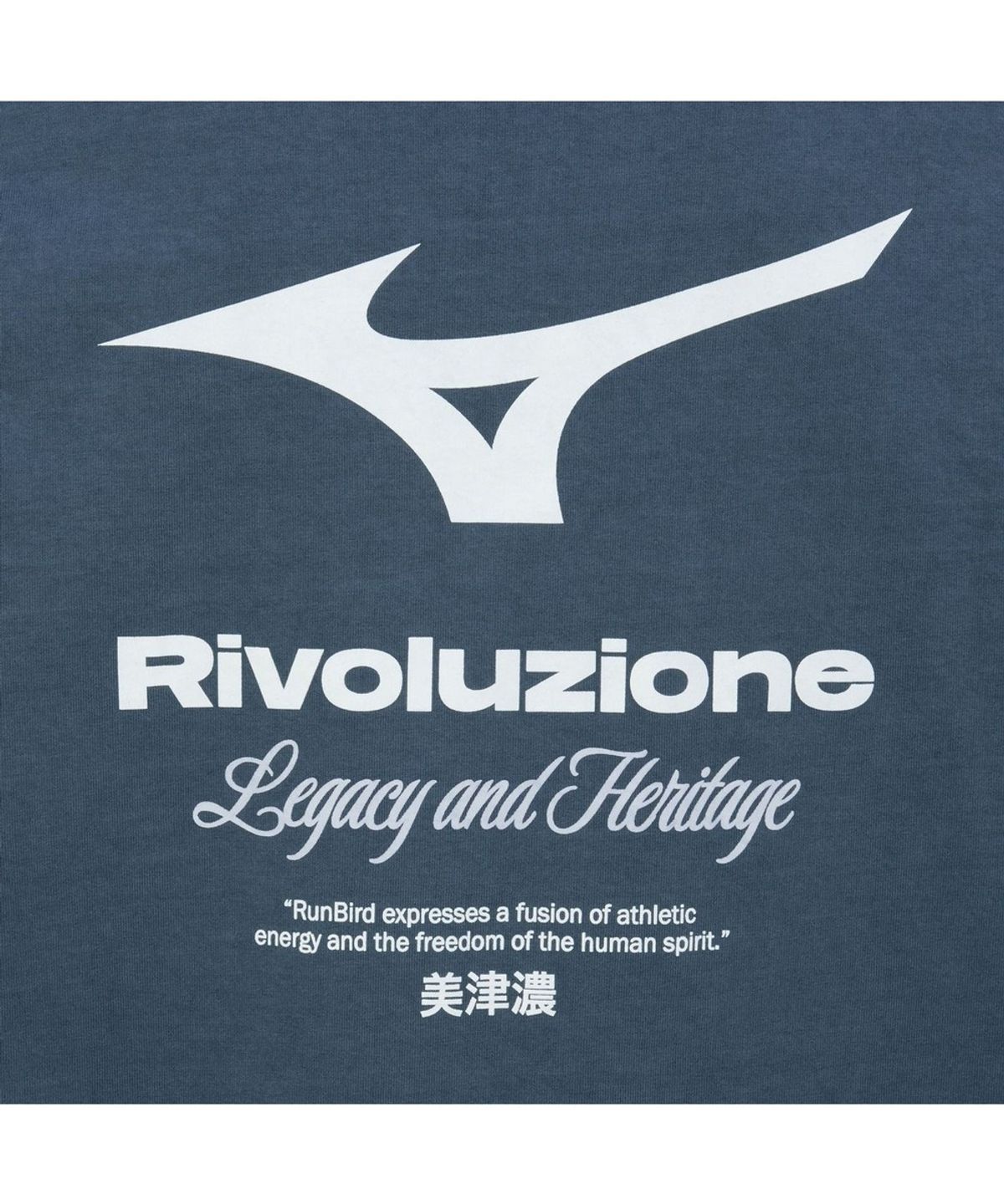 미즈노(MIZUNO) MH DYEING LONG SLEEVE_32YA6F50