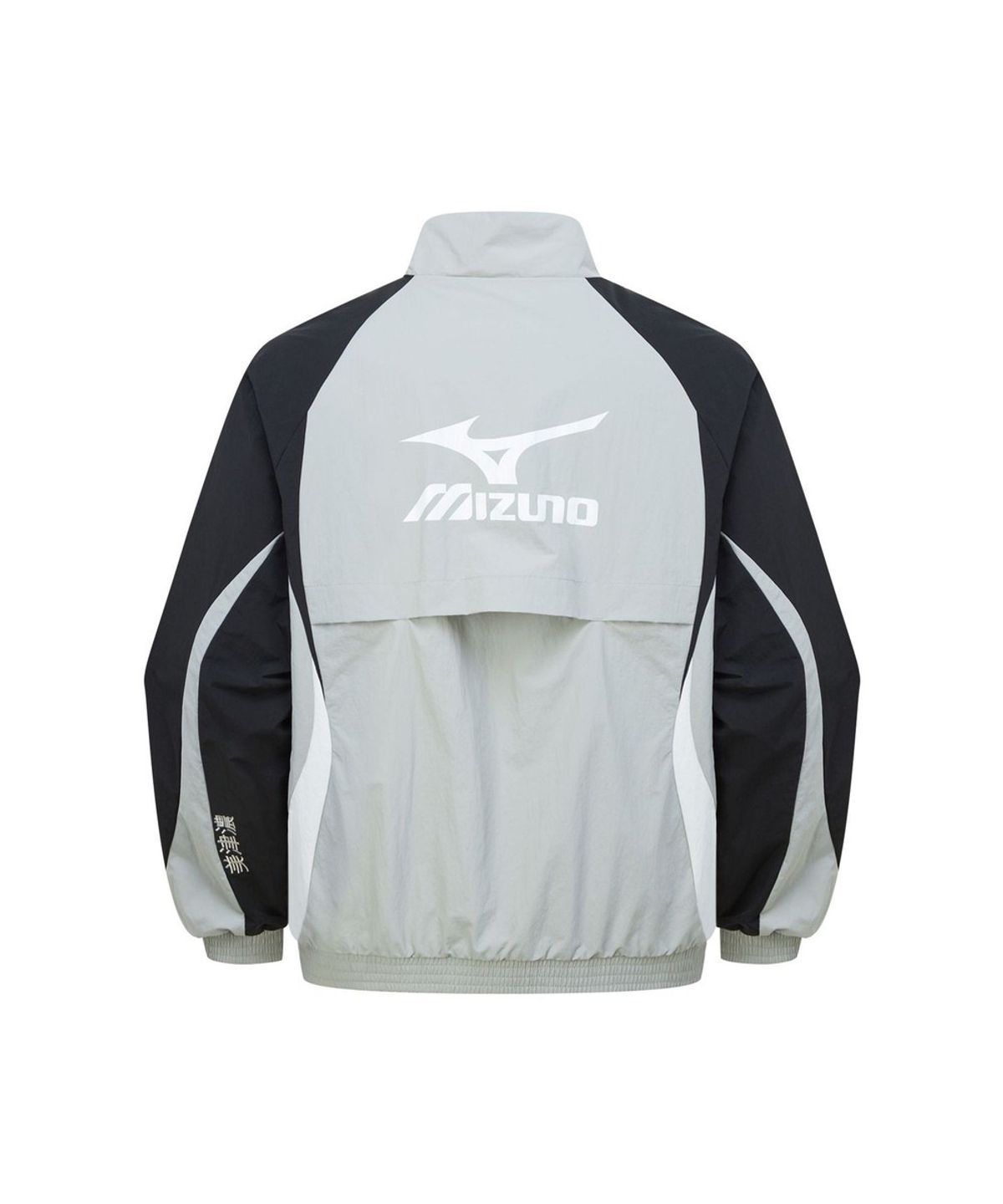 미즈노(MIZUNO) MH BLOCKED WOVEN JACKET_32YE6F50