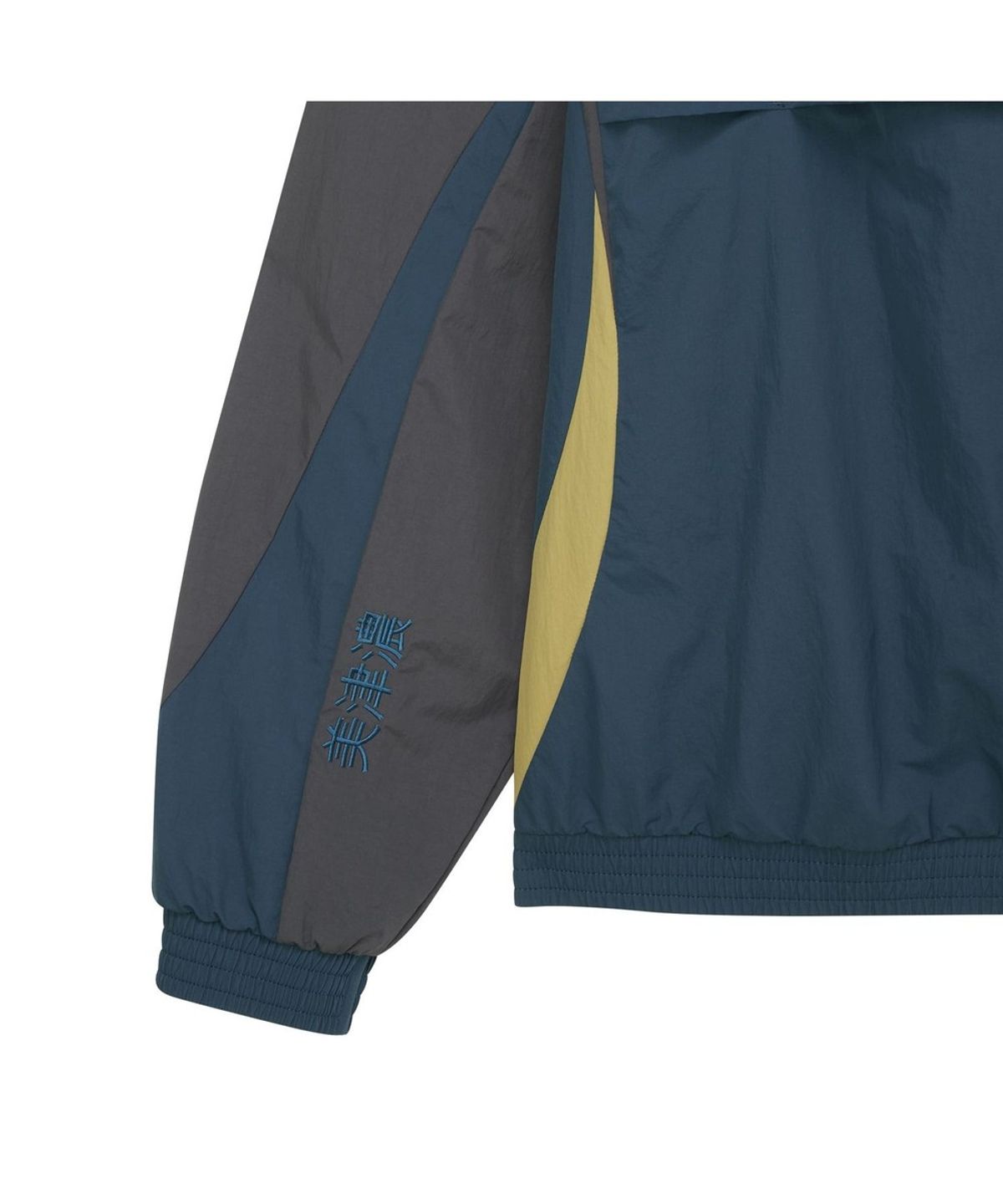 미즈노(MIZUNO) MH BLOCKED WOVEN JACKET_32YE6F50
